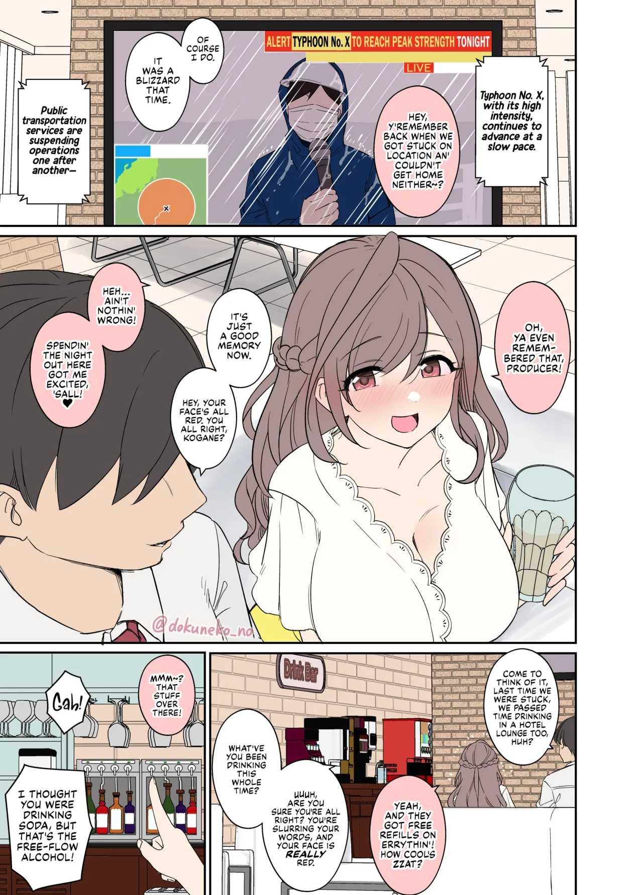 [Dokuneko Noil]Tsukioka Kogane ni Warui Koto o Suru Hanashi (Zenpen) | Tsukioka Kogane Has a Very Bad Night(Part 1) (THE iDOLM@STER: Shiny Color) [English] [Fap It Scans] [Decensored] Page 2