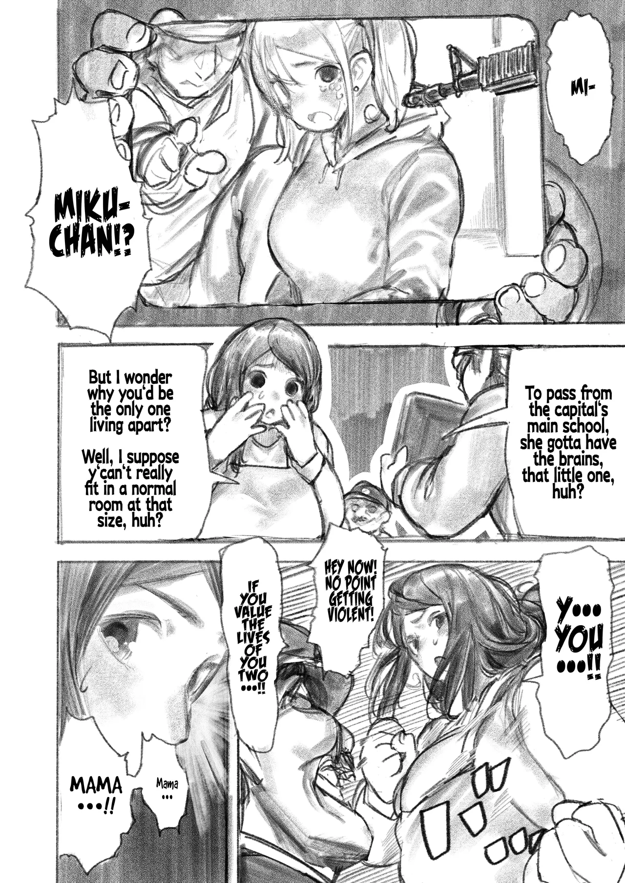 [Uru]Kyodai Oyako | The Giant Mother-Daughter Duo(Ongoing) [English] Page 5