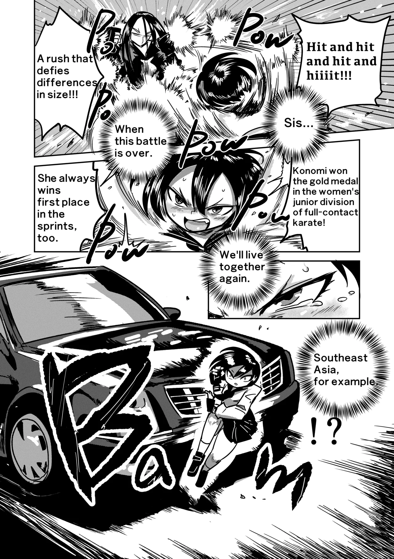 [Popo Yama Mangetsu]Zetsumei Ninshin Akume Battle | Fatal Pregancy Acme Battle[English] Page 21