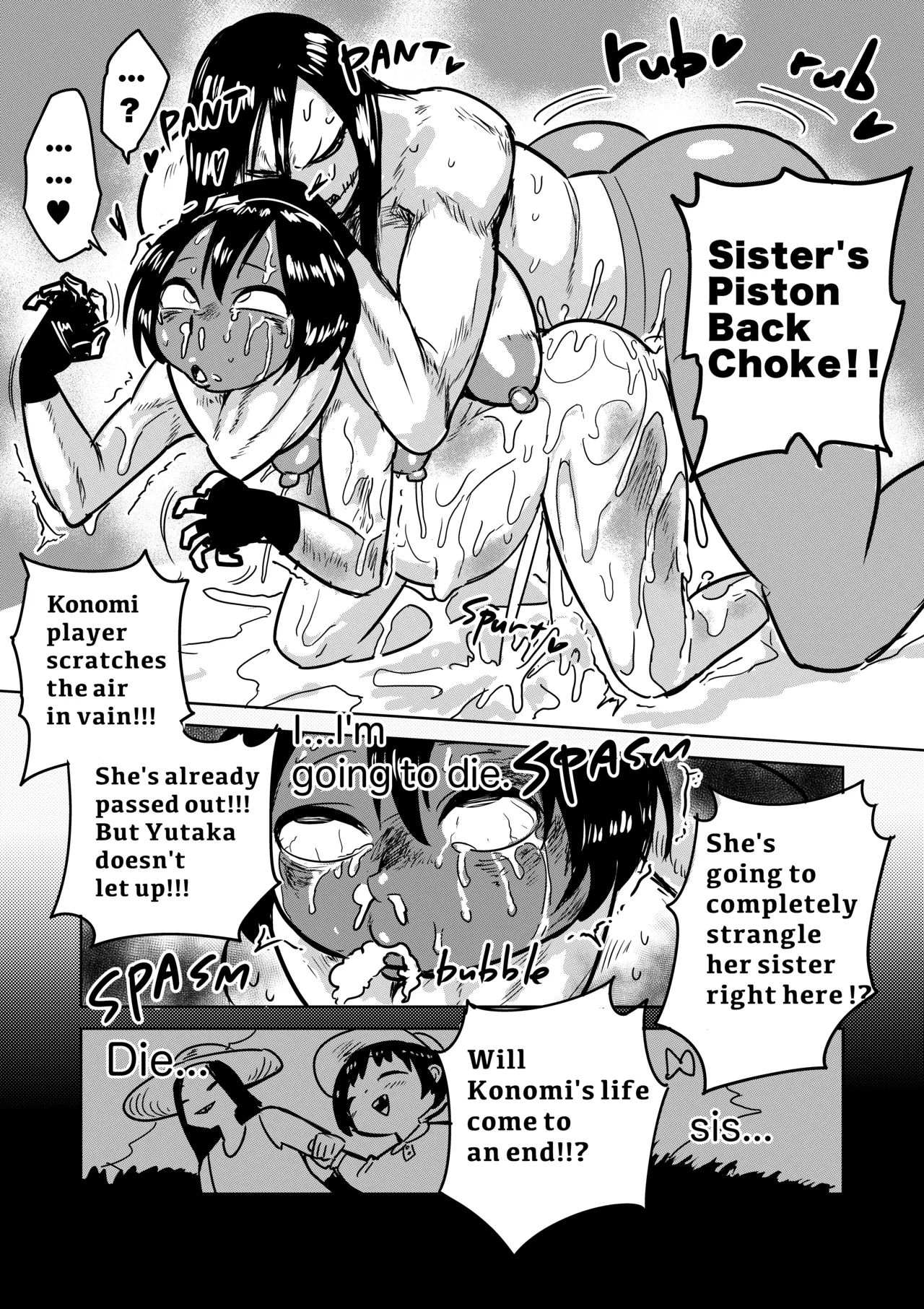 [Popo Yama Mangetsu]Zetsumei Ninshin Akume Battle | Fatal Pregancy Acme Battle[English] Page 33