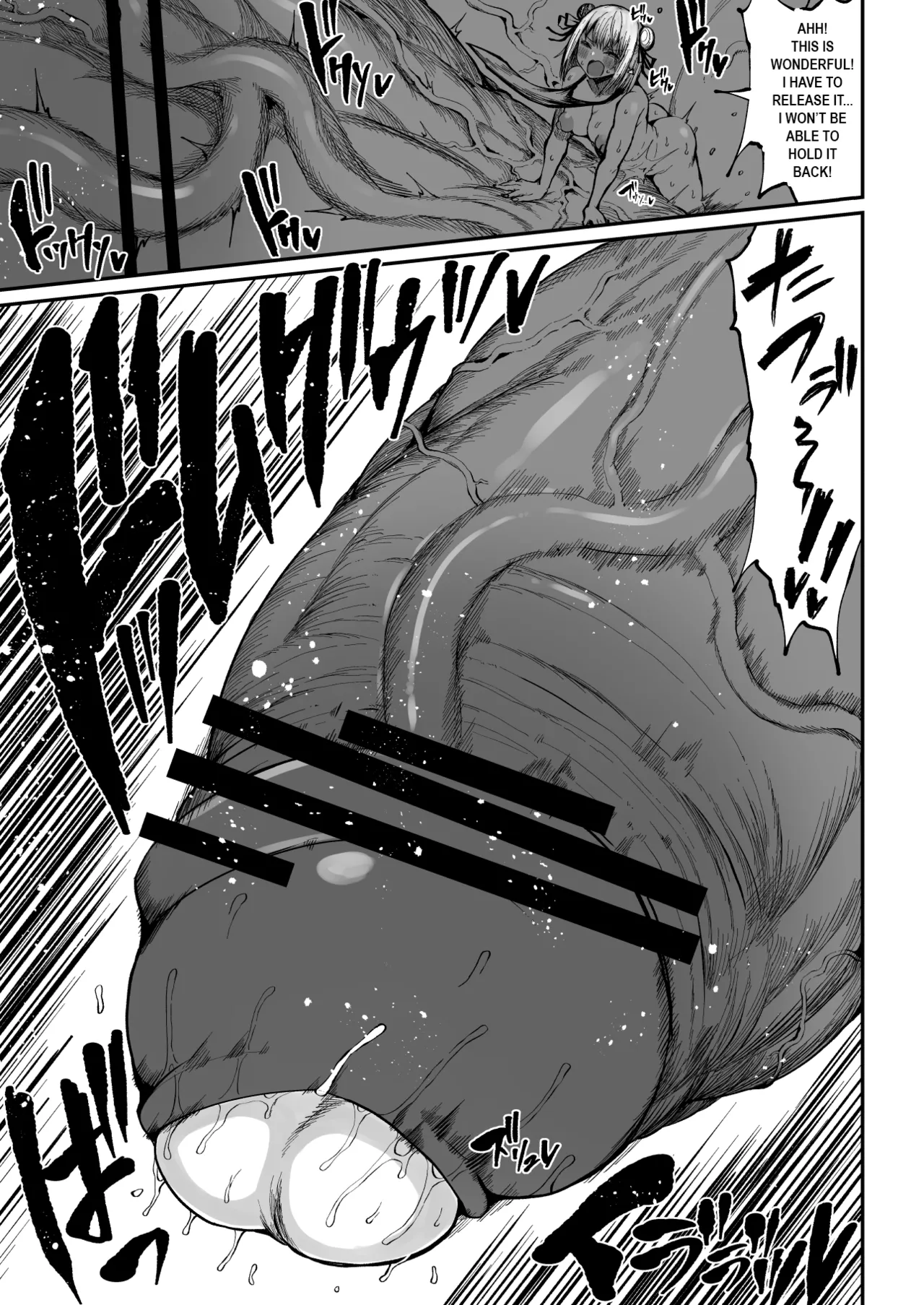 [Teterun]Super Cock Showdown Maratian Kingdom Edition[English] [Part 1-16] Page 130