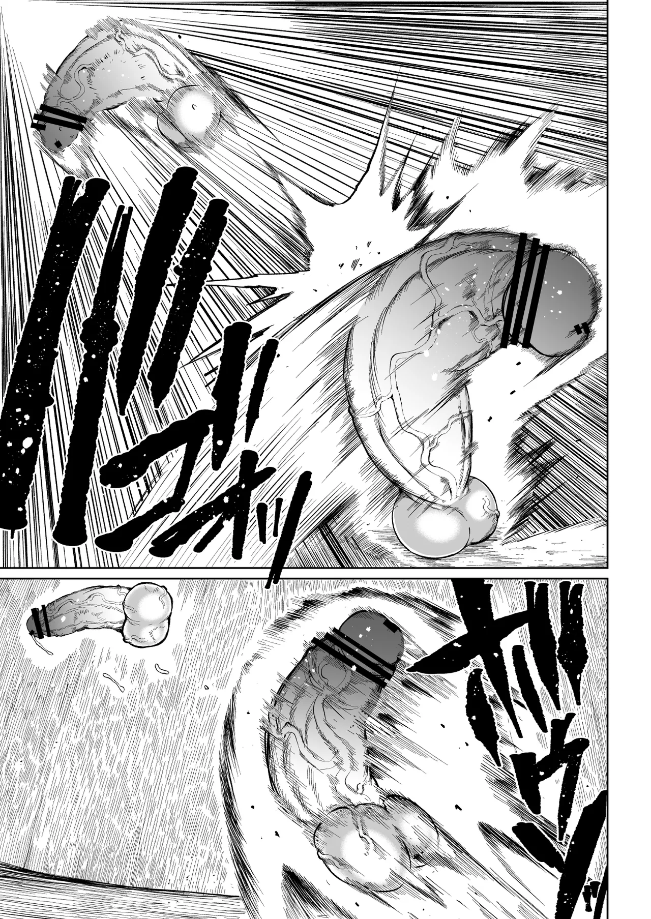 [Teterun]Super Cock Showdown Maratian Kingdom Edition[English] [Part 1-16] Page 44