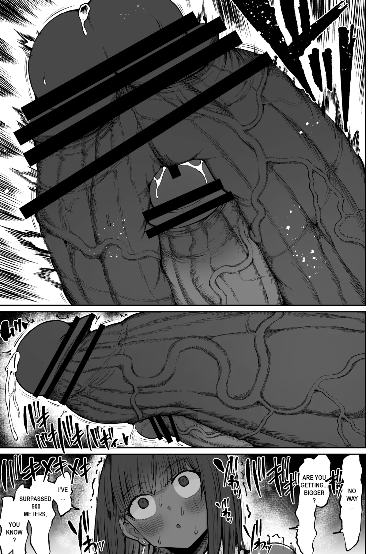 [Teterun]Super Cock Showdown Maratian Kingdom Edition[English] [Part 1-16] Page 84