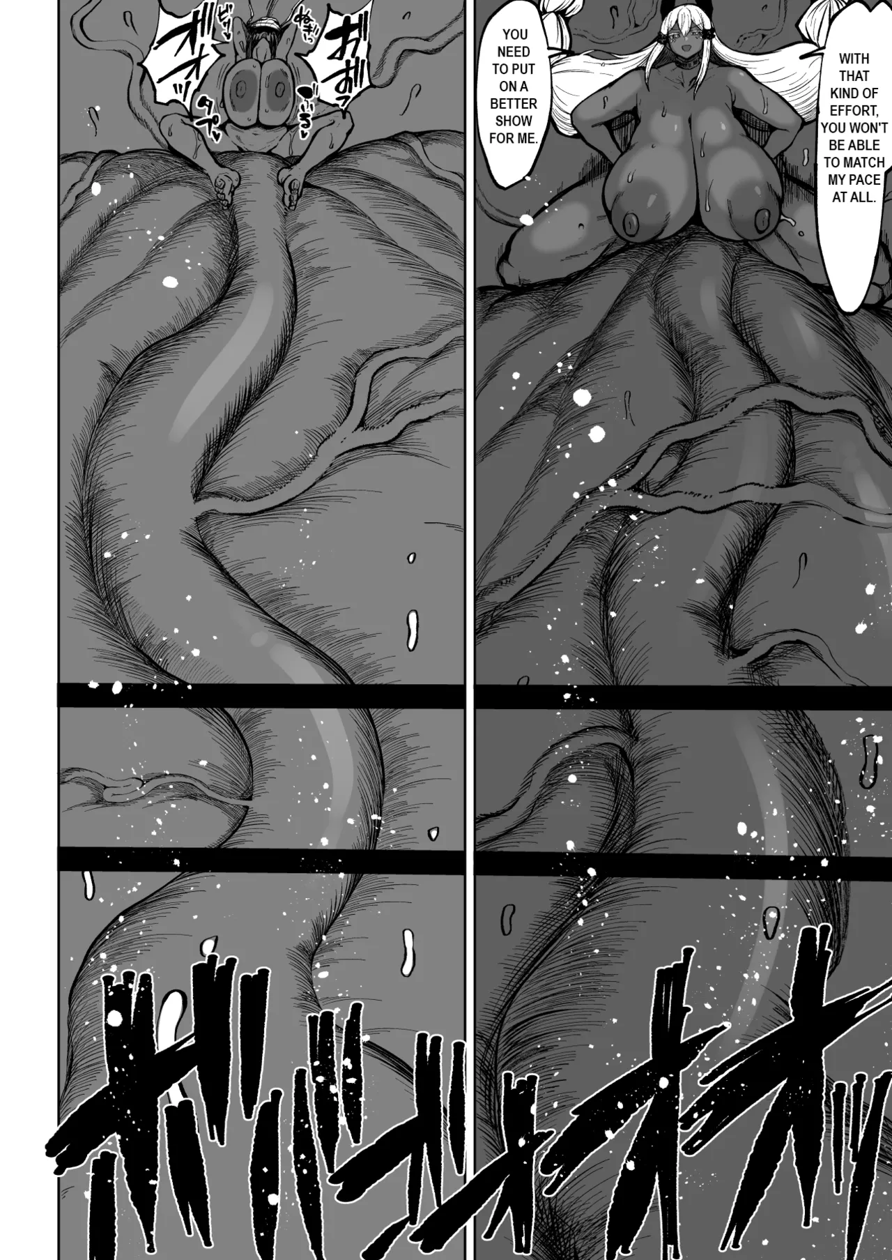 [Teterun]Super Cock Showdown Maratian Kingdom Edition[English] [Part 1-16] Page 91