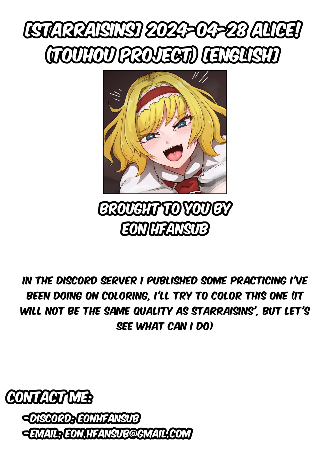 [Starraisins]2024-04-28 Alice!(Touhou Project) [English] Page 7