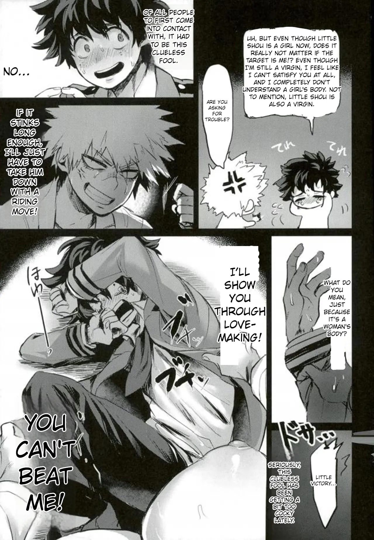 [Sasami no Maruyaki (Toribami Sasami)]Katsumi Dynamite!!(Boku no Hero Academia) [Digital] [English 25% done] Page 10