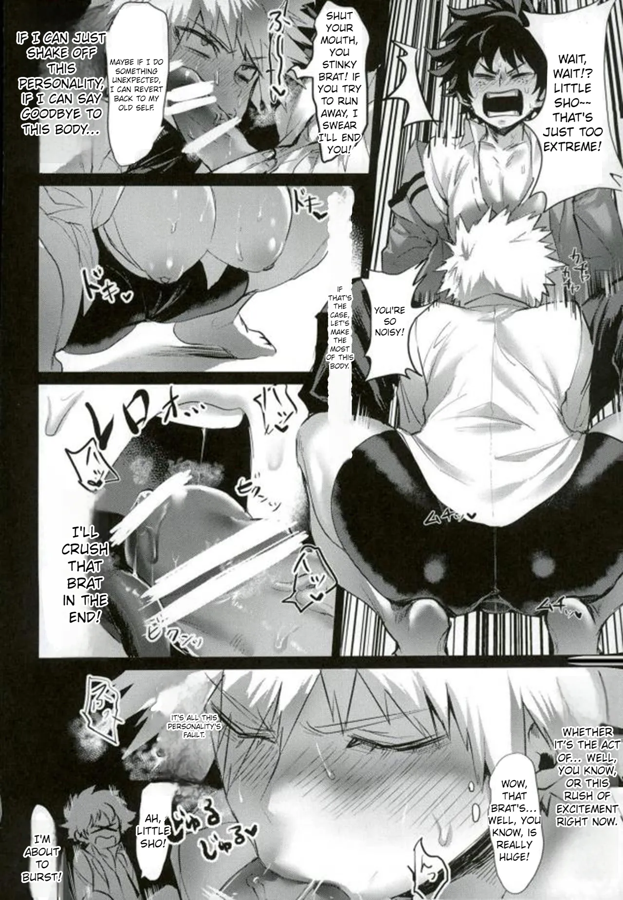 [Sasami no Maruyaki (Toribami Sasami)]Katsumi Dynamite!!(Boku no Hero Academia) [Digital] [English 25% done] Page 11