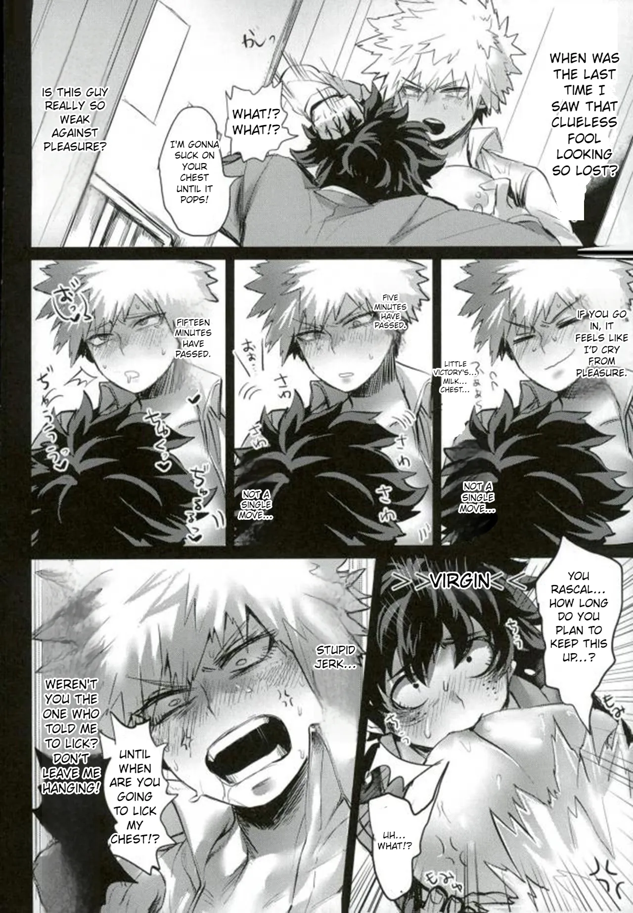 [Sasami no Maruyaki (Toribami Sasami)]Katsumi Dynamite!!(Boku no Hero Academia) [Digital] [English 25% done] Page 13