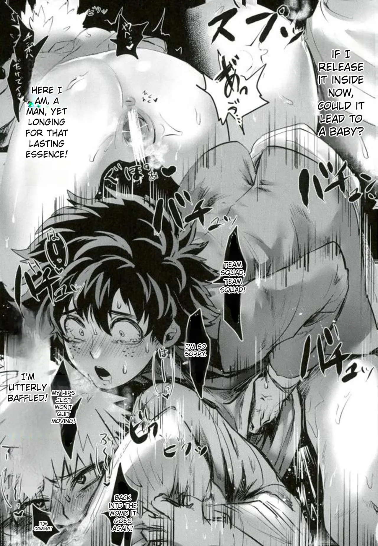 [Sasami no Maruyaki (Toribami Sasami)]Katsumi Dynamite!!(Boku no Hero Academia) [Digital] [English 25% done] Page 20