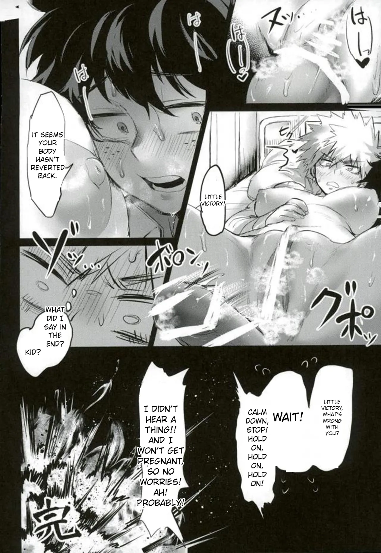 [Sasami no Maruyaki (Toribami Sasami)]Katsumi Dynamite!!(Boku no Hero Academia) [Digital] [English 25% done] Page 23