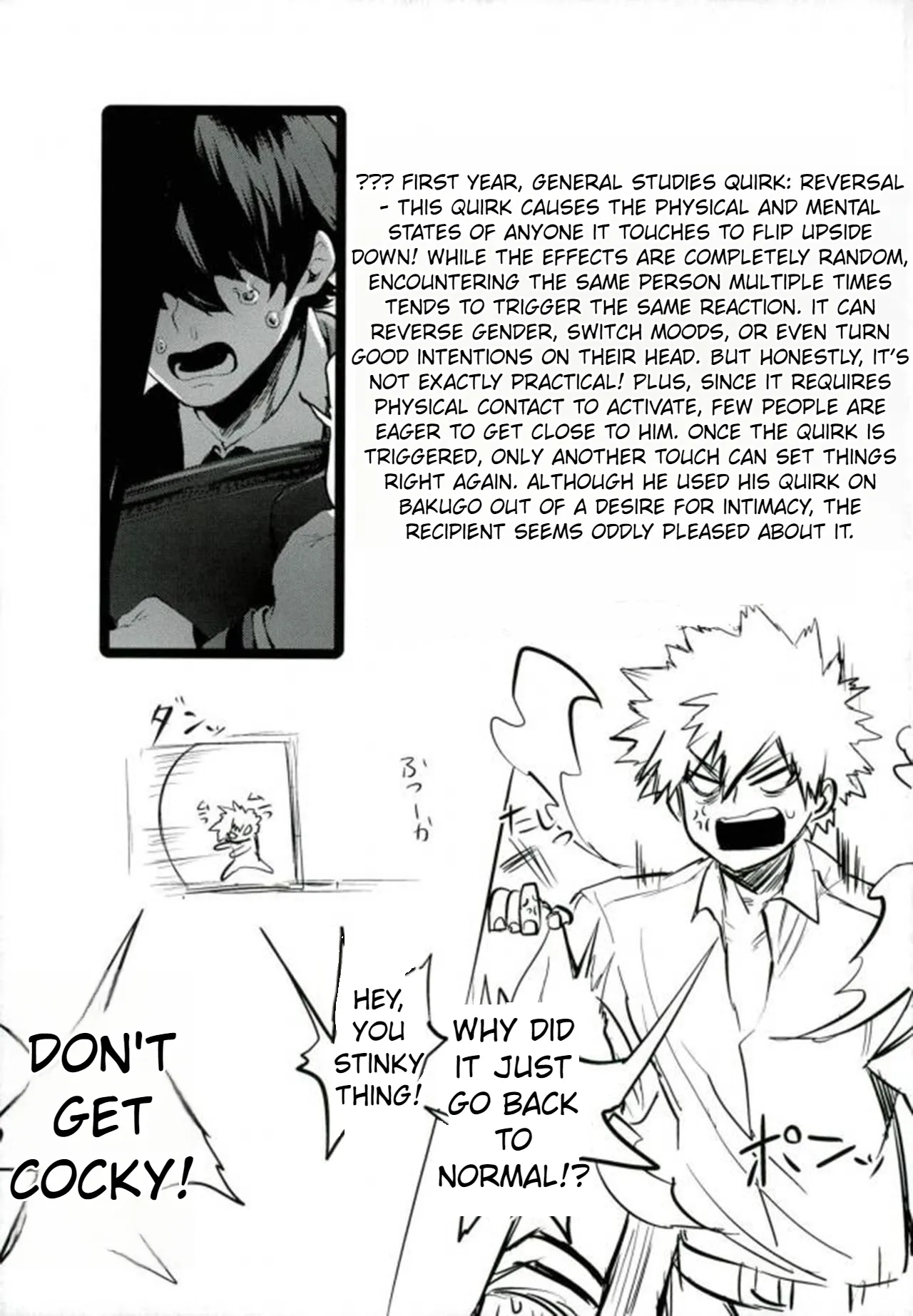 [Sasami no Maruyaki (Toribami Sasami)]Katsumi Dynamite!!(Boku no Hero Academia) [Digital] [English 25% done] Page 24