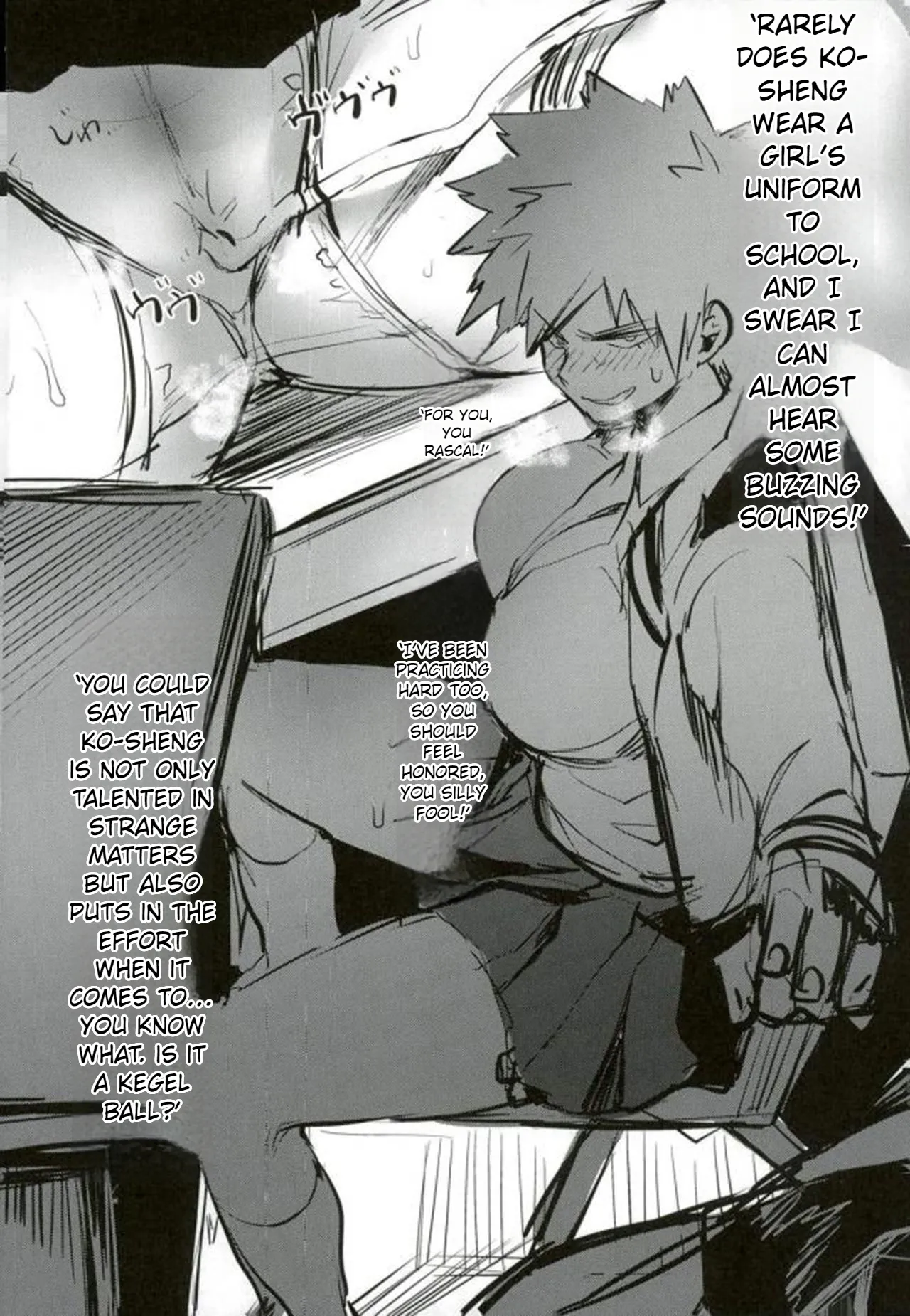 [Sasami no Maruyaki (Toribami Sasami)]Katsumi Dynamite!!(Boku no Hero Academia) [Digital] [English 25% done] Page 25