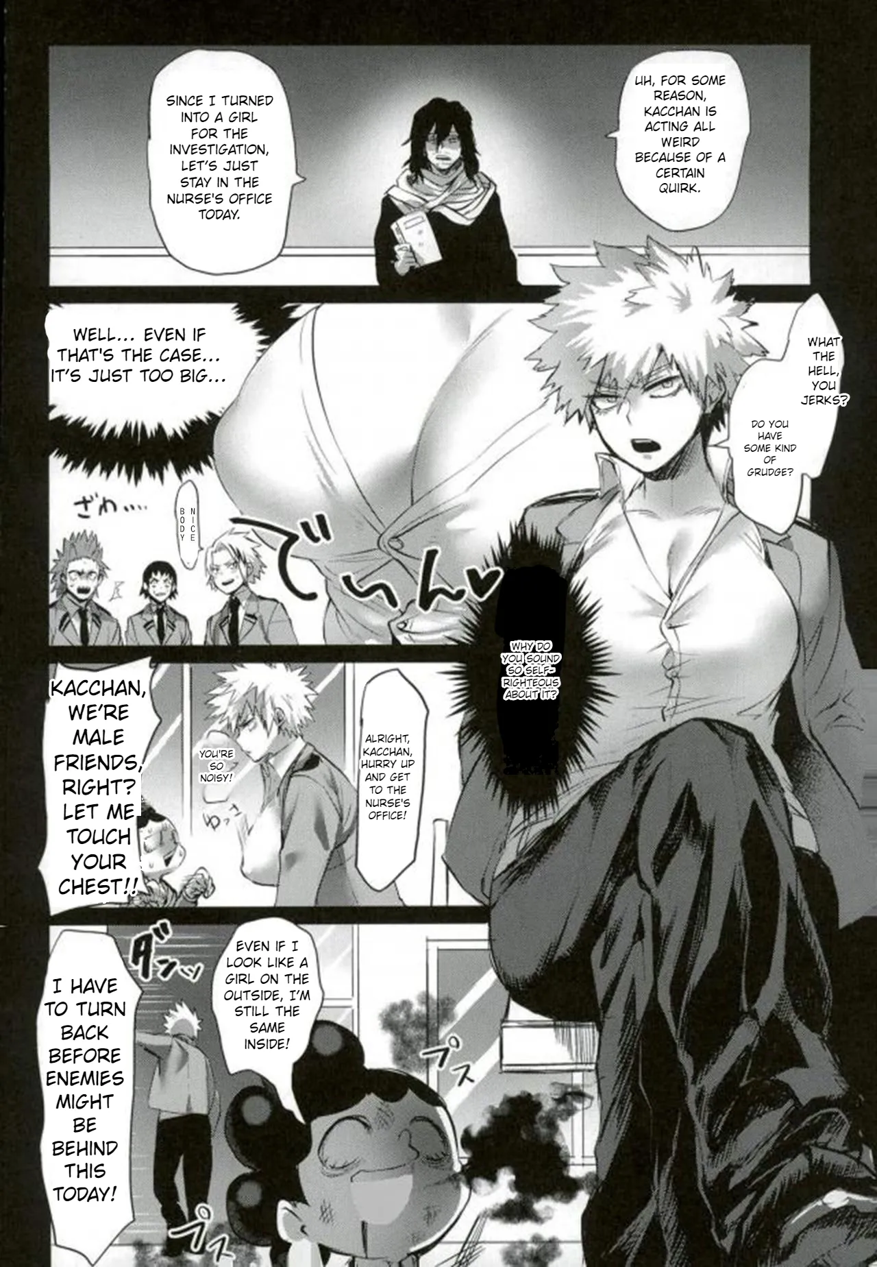 [Sasami no Maruyaki (Toribami Sasami)]Katsumi Dynamite!!(Boku no Hero Academia) [Digital] [English 25% done] Page 5