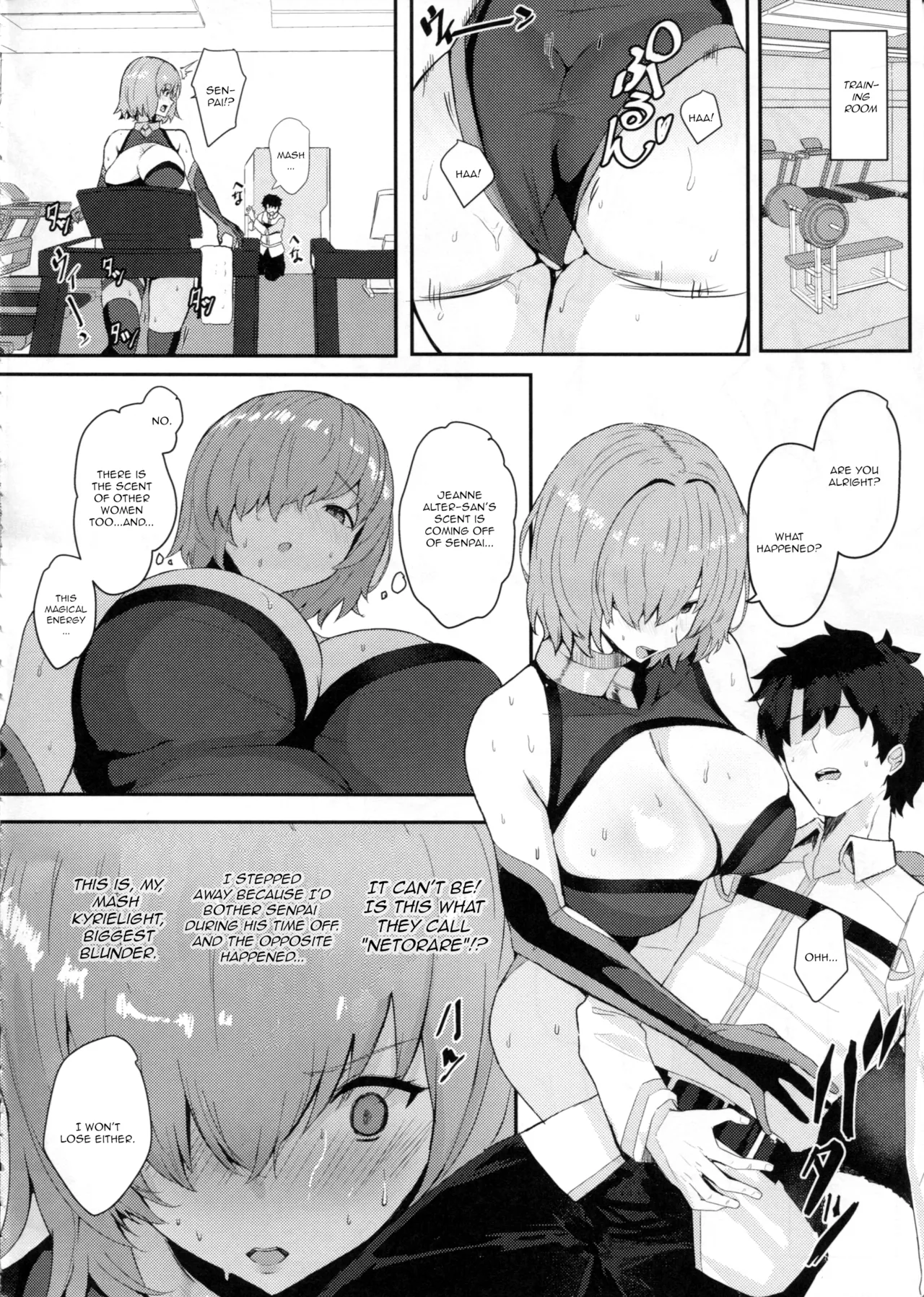 (C105) [Yurutto Pocket (Untue)]Chaldea Master no Wari to Isogashii Kyuujitsu(Fate/Grand Order) [English] [CGrascal] Page 19