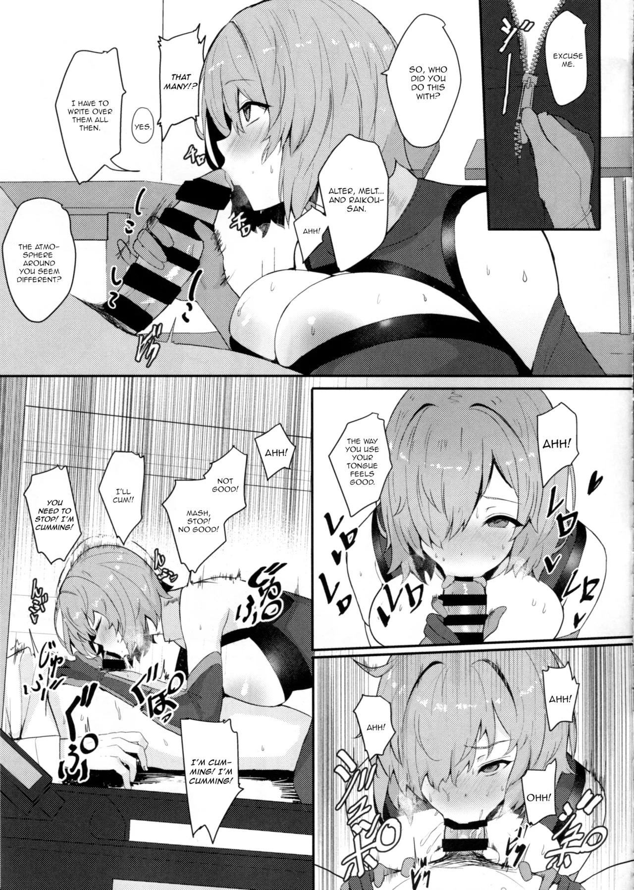 (C105) [Yurutto Pocket (Untue)]Chaldea Master no Wari to Isogashii Kyuujitsu(Fate/Grand Order) [English] [CGrascal] Page 20