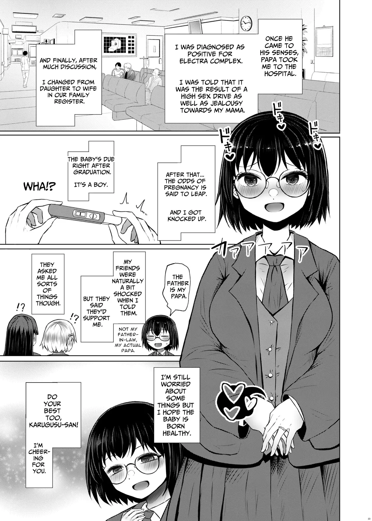 [Furafura Toxin (Arano Oki)]Idensei Shikkan no Risk ga Nai nara Papa to Kozukuri Shite mo Ii yo ne | No Risk Of Genetic Diseases Means Daddy-Daughter Baby Making[English] [Carousel] [Digital] Page 13