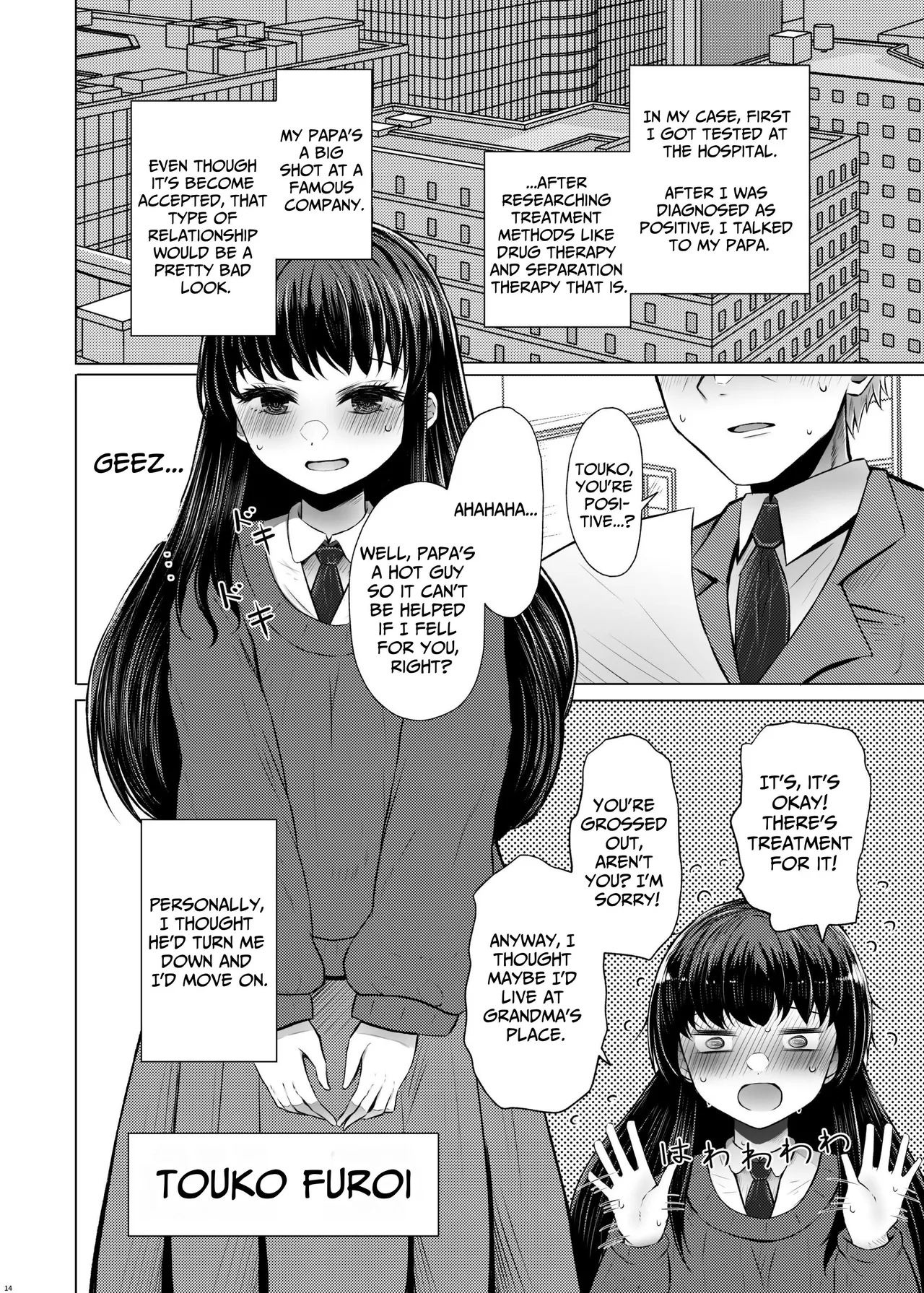 [Furafura Toxin (Arano Oki)]Idensei Shikkan no Risk ga Nai nara Papa to Kozukuri Shite mo Ii yo ne | No Risk Of Genetic Diseases Means Daddy-Daughter Baby Making[English] [Carousel] [Digital] Page 14