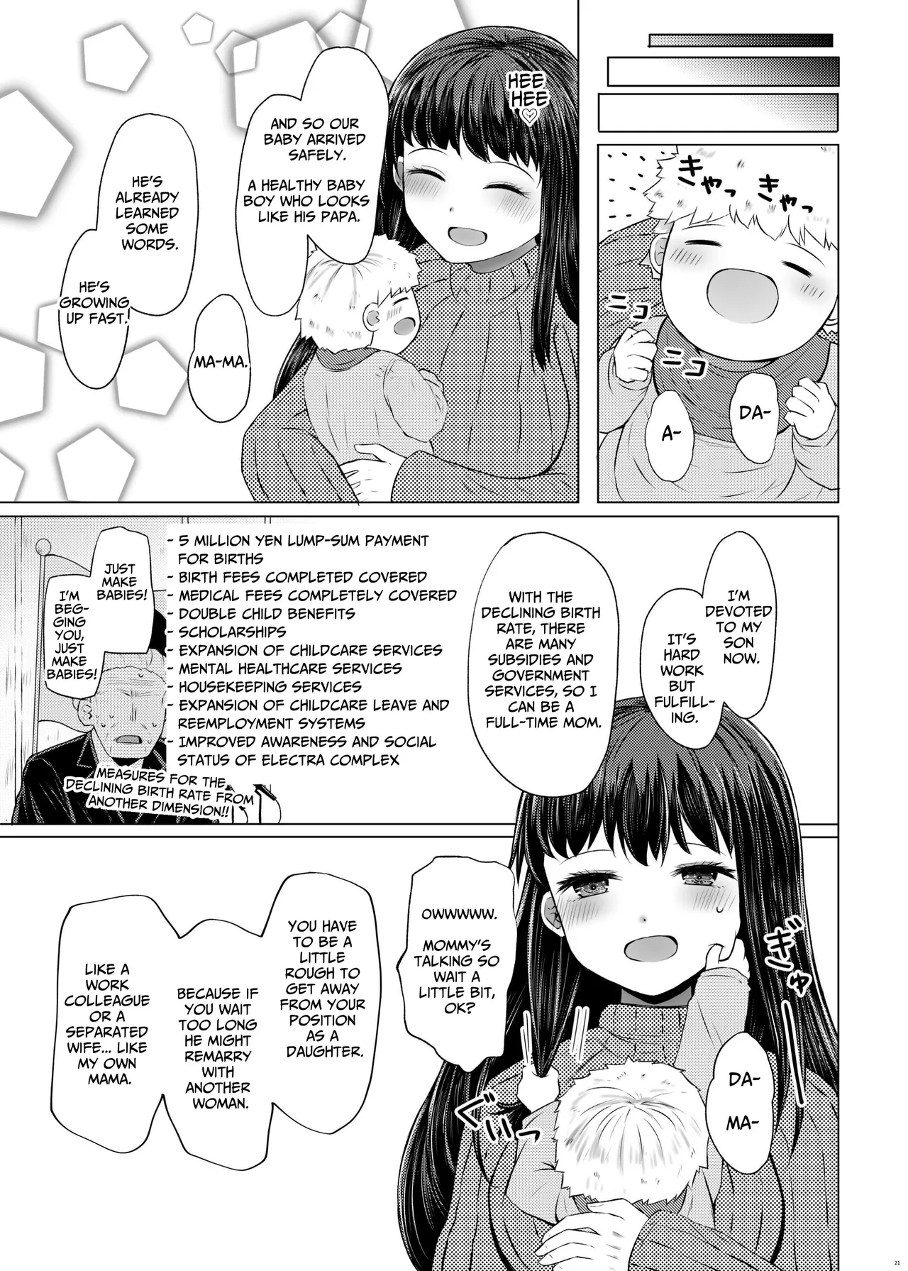 [Furafura Toxin (Arano Oki)]Idensei Shikkan no Risk ga Nai nara Papa to Kozukuri Shite mo Ii yo ne | No Risk Of Genetic Diseases Means Daddy-Daughter Baby Making[English] [Carousel] [Digital] Page 21