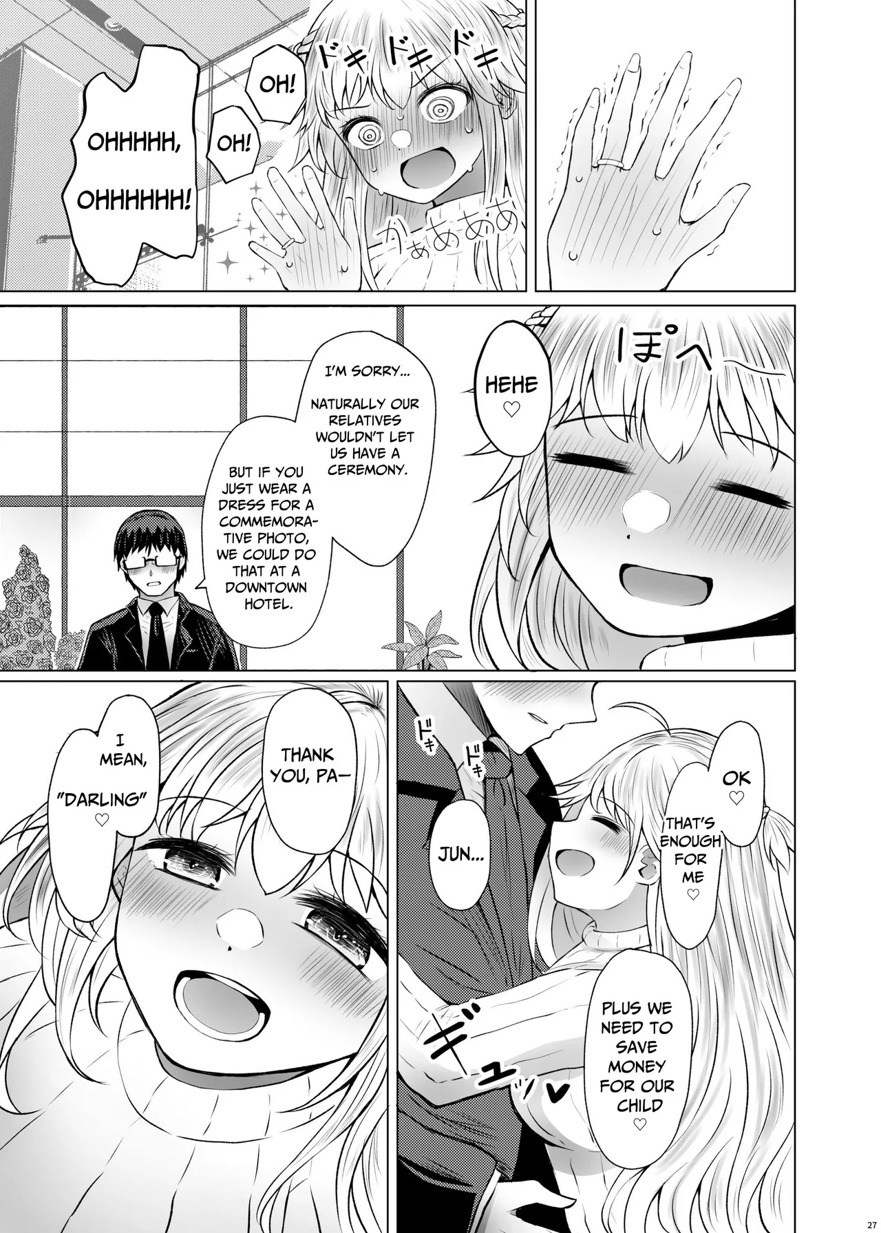[Furafura Toxin (Arano Oki)]Idensei Shikkan no Risk ga Nai nara Papa to Kozukuri Shite mo Ii yo ne | No Risk Of Genetic Diseases Means Daddy-Daughter Baby Making[English] [Carousel] [Digital] Page 27