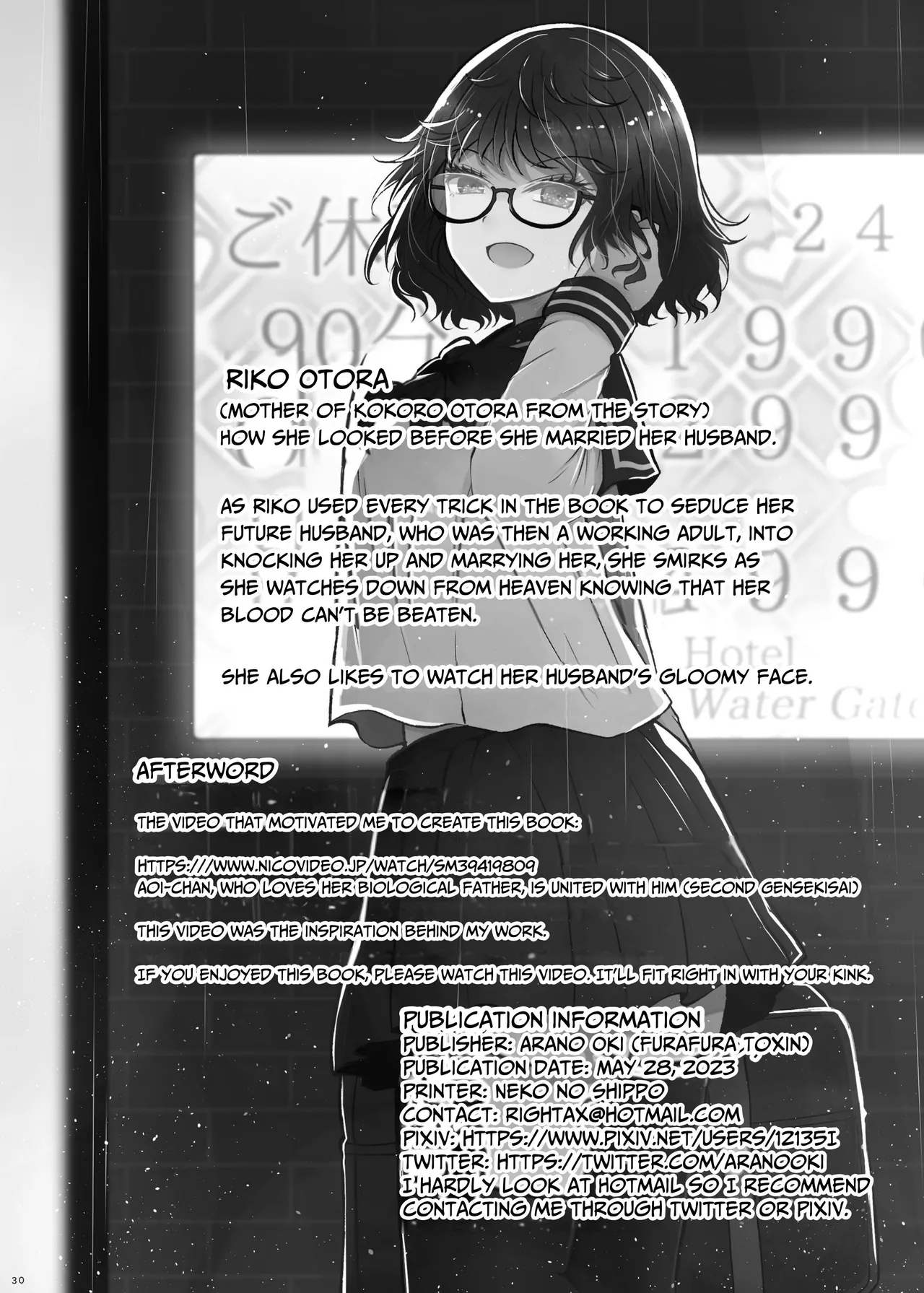 [Furafura Toxin (Arano Oki)]Idensei Shikkan no Risk ga Nai nara Papa to Kozukuri Shite mo Ii yo ne | No Risk Of Genetic Diseases Means Daddy-Daughter Baby Making[English] [Carousel] [Digital] Page 30