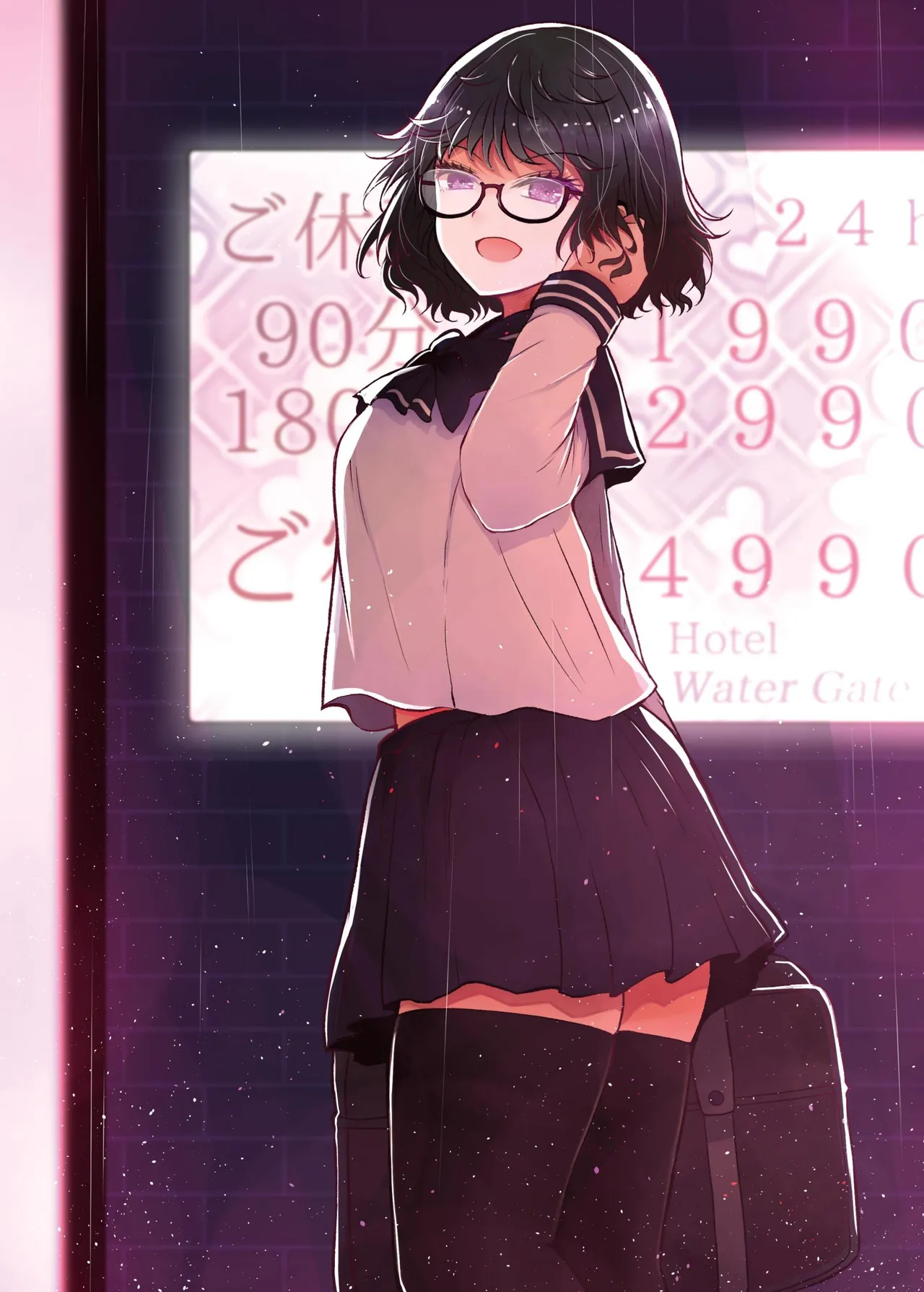 [Furafura Toxin (Arano Oki)]Idensei Shikkan no Risk ga Nai nara Papa to Kozukuri Shite mo Ii yo ne | No Risk Of Genetic Diseases Means Daddy-Daughter Baby Making[English] [Carousel] [Digital] Page 31