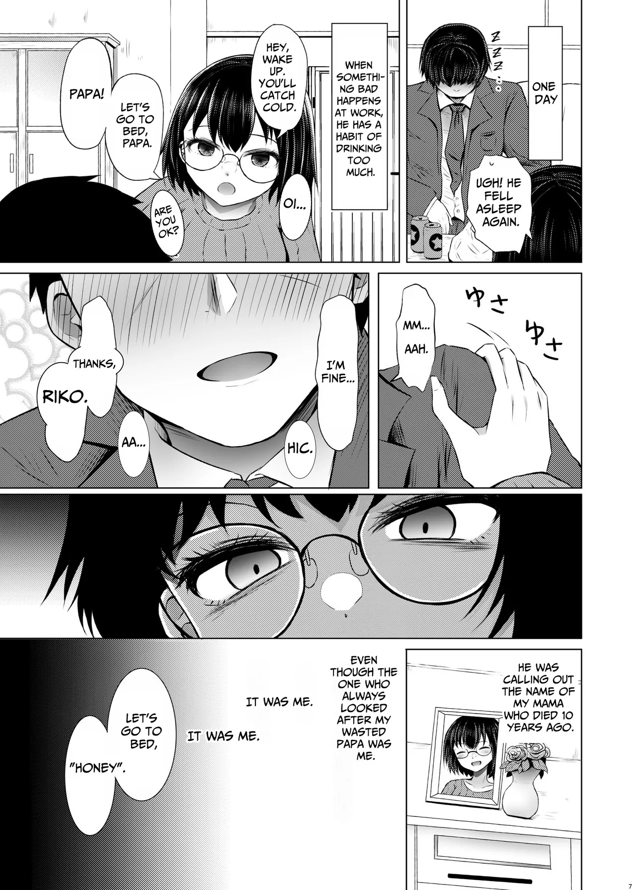 [Furafura Toxin (Arano Oki)]Idensei Shikkan no Risk ga Nai nara Papa to Kozukuri Shite mo Ii yo ne | No Risk Of Genetic Diseases Means Daddy-Daughter Baby Making[English] [Carousel] [Digital] Page 7