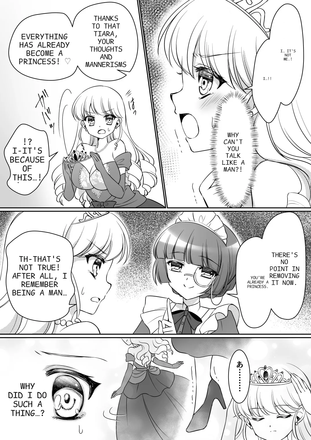 [Amuai Okashi Seisakusho (Kagura Kurumi)]Zettai ni Ohime-sama ni Nanka Narimasen wa! ~Ohime-sama Taiken de Ohime-sama ni Sareta Ore~ | I'm definitely going to become a princess! ~I was turned into a princess through my experience as a princess~[English] Page 16