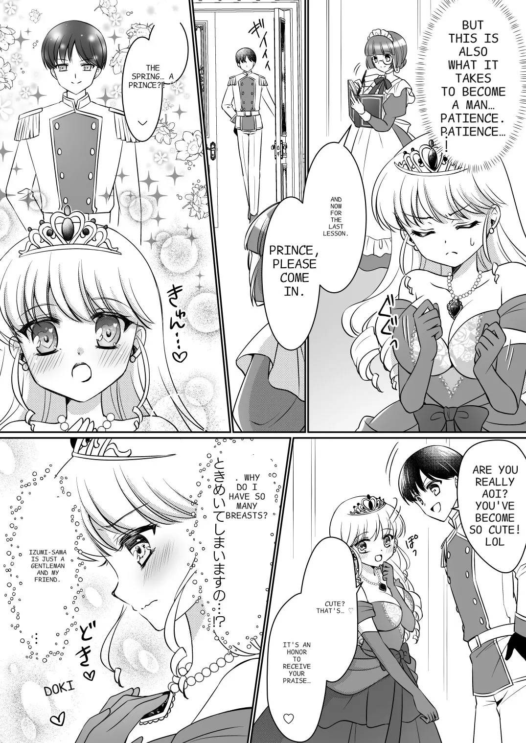 [Amuai Okashi Seisakusho (Kagura Kurumi)]Zettai ni Ohime-sama ni Nanka Narimasen wa! ~Ohime-sama Taiken de Ohime-sama ni Sareta Ore~ | I'm definitely going to become a princess! ~I was turned into a princess through my experience as a princess~[English] Page 19