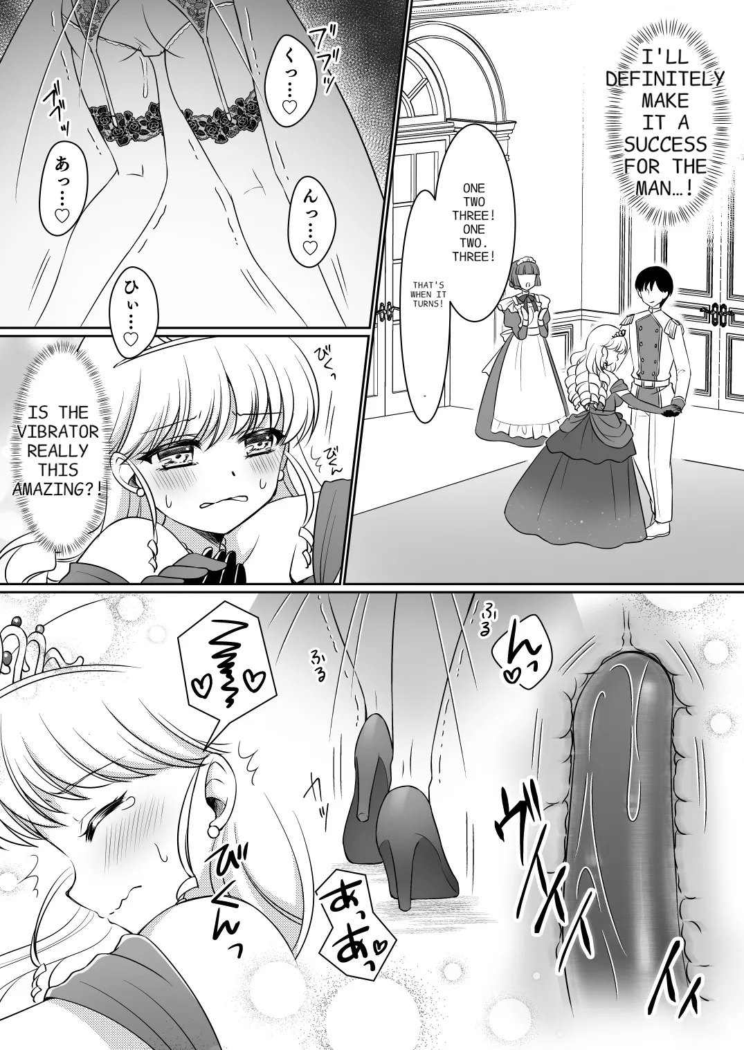 [Amuai Okashi Seisakusho (Kagura Kurumi)]Zettai ni Ohime-sama ni Nanka Narimasen wa! ~Ohime-sama Taiken de Ohime-sama ni Sareta Ore~ | I'm definitely going to become a princess! ~I was turned into a princess through my experience as a princess~[English] Page 21