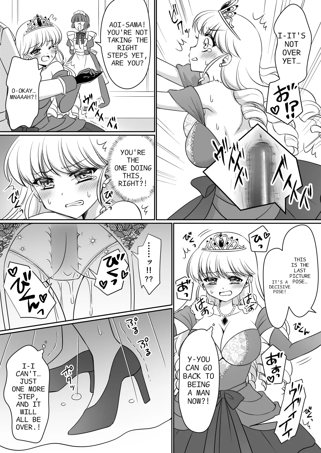 [Amuai Okashi Seisakusho (Kagura Kurumi)]Zettai ni Ohime-sama ni Nanka Narimasen wa! ~Ohime-sama Taiken de Ohime-sama ni Sareta Ore~ | I'm definitely going to become a princess! ~I was turned into a princess through my experience as a princess~[English] Page 22