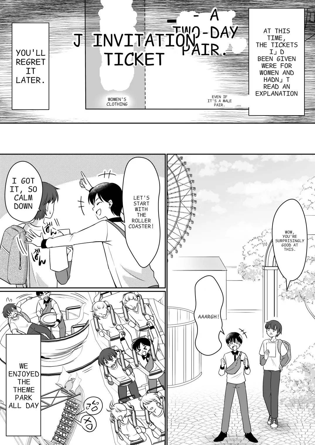 [Amuai Okashi Seisakusho (Kagura Kurumi)]Zettai ni Ohime-sama ni Nanka Narimasen wa! ~Ohime-sama Taiken de Ohime-sama ni Sareta Ore~ | I'm definitely going to become a princess! ~I was turned into a princess through my experience as a princess~[English] Page 3