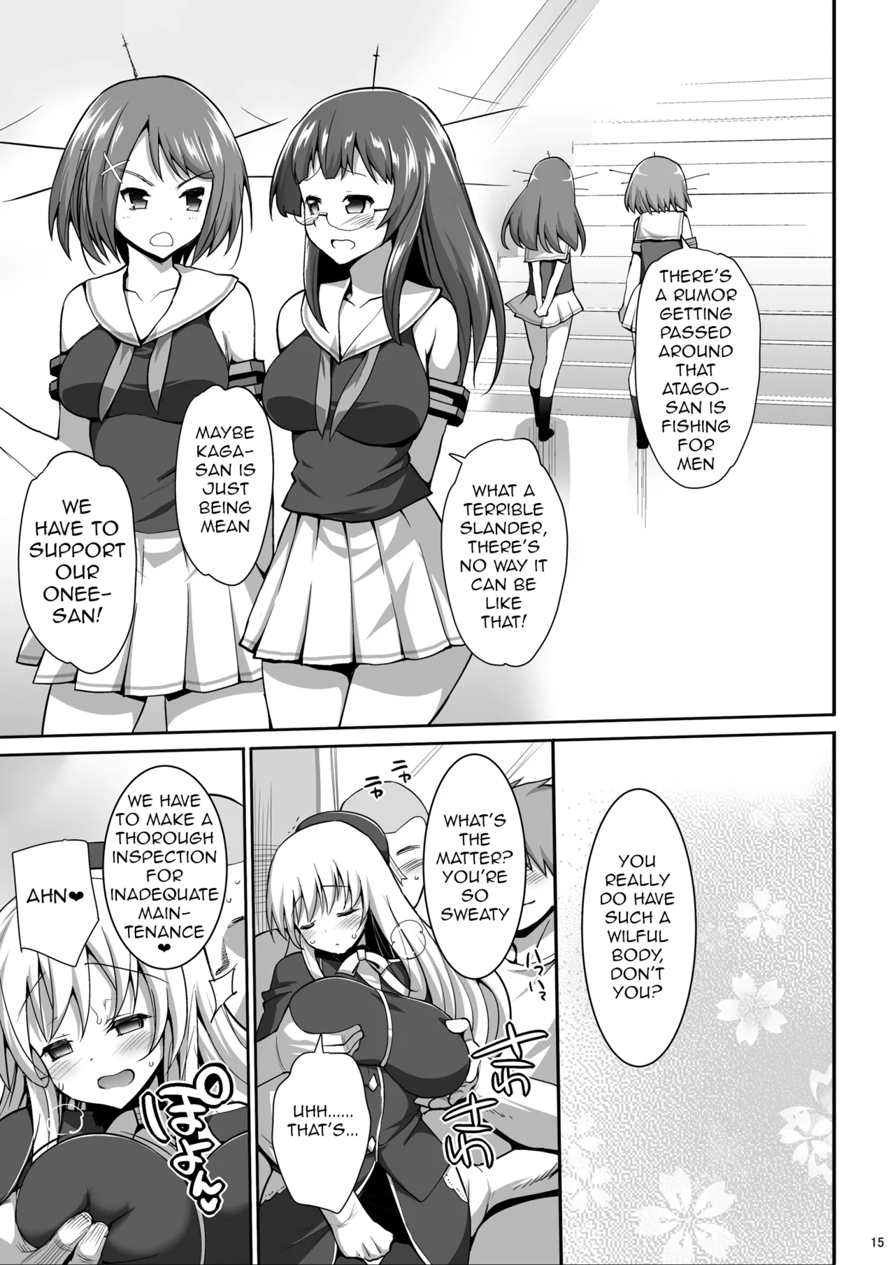 [Eromazun (Ma-kurou)]Kamichichi Atago Bitch Rankou(Kantai Collection -KanColle-) [English] [Digital] [q91] Page 16