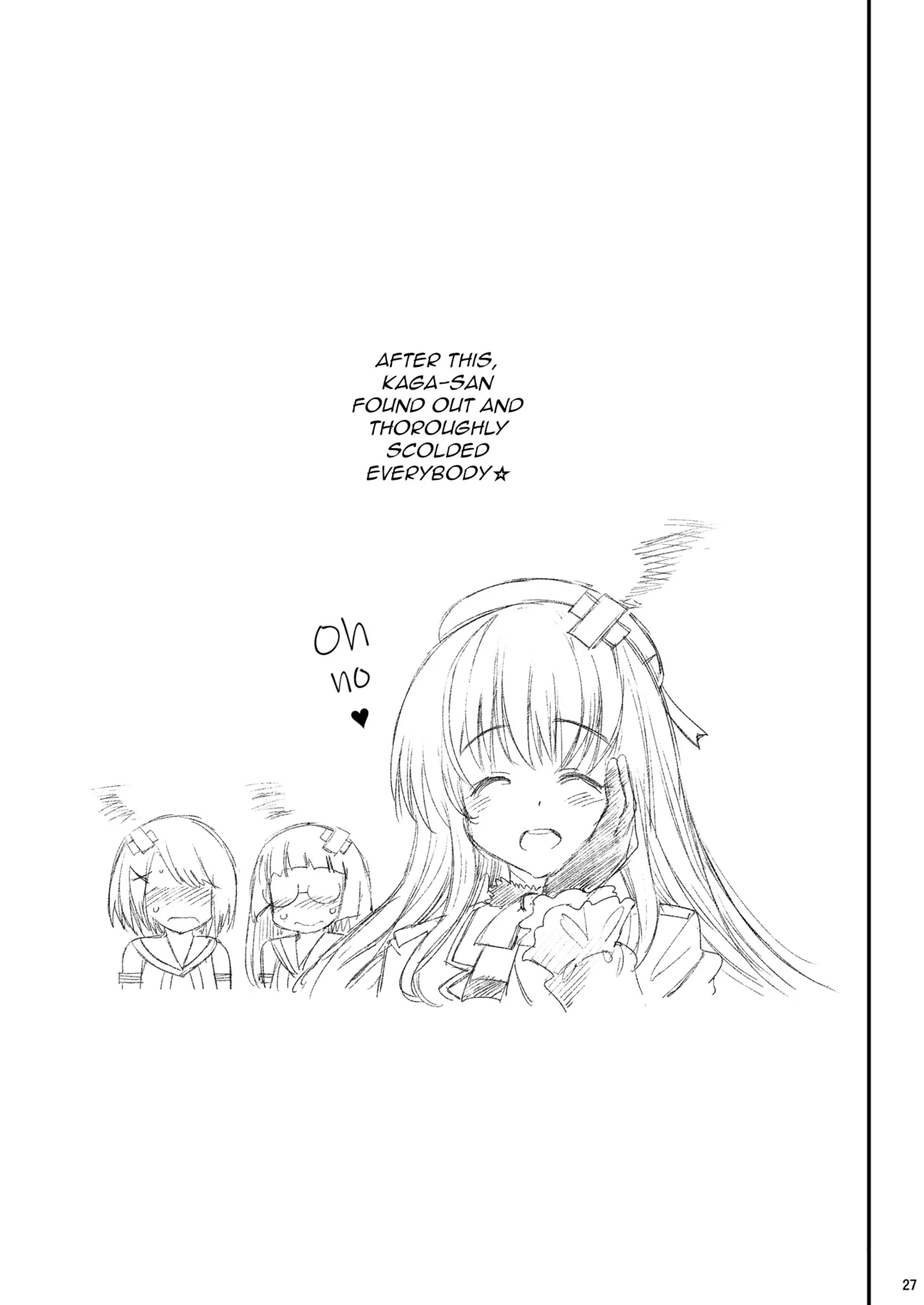 [Eromazun (Ma-kurou)]Kamichichi Atago Bitch Rankou(Kantai Collection -KanColle-) [English] [Digital] [q91] Page 28