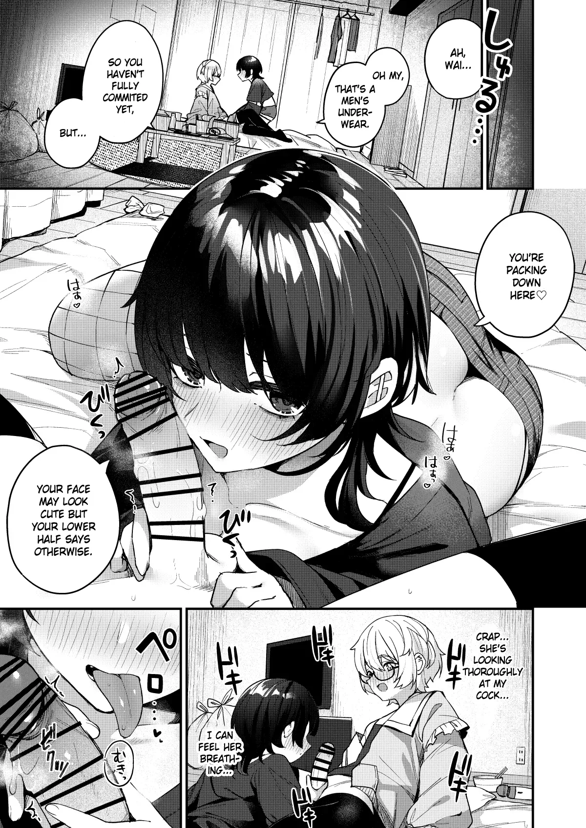 [Menbow Federation (Menbow)]Boku no Kimochi o Mote Asobu Doutei Kari Onee-san ni Shiboraremakuru Hanashi  | The Story of When a Virgin-Hunter Lady Played with My Feelings and Sucked Me Dry[English] [atang] [Digital] Page 13