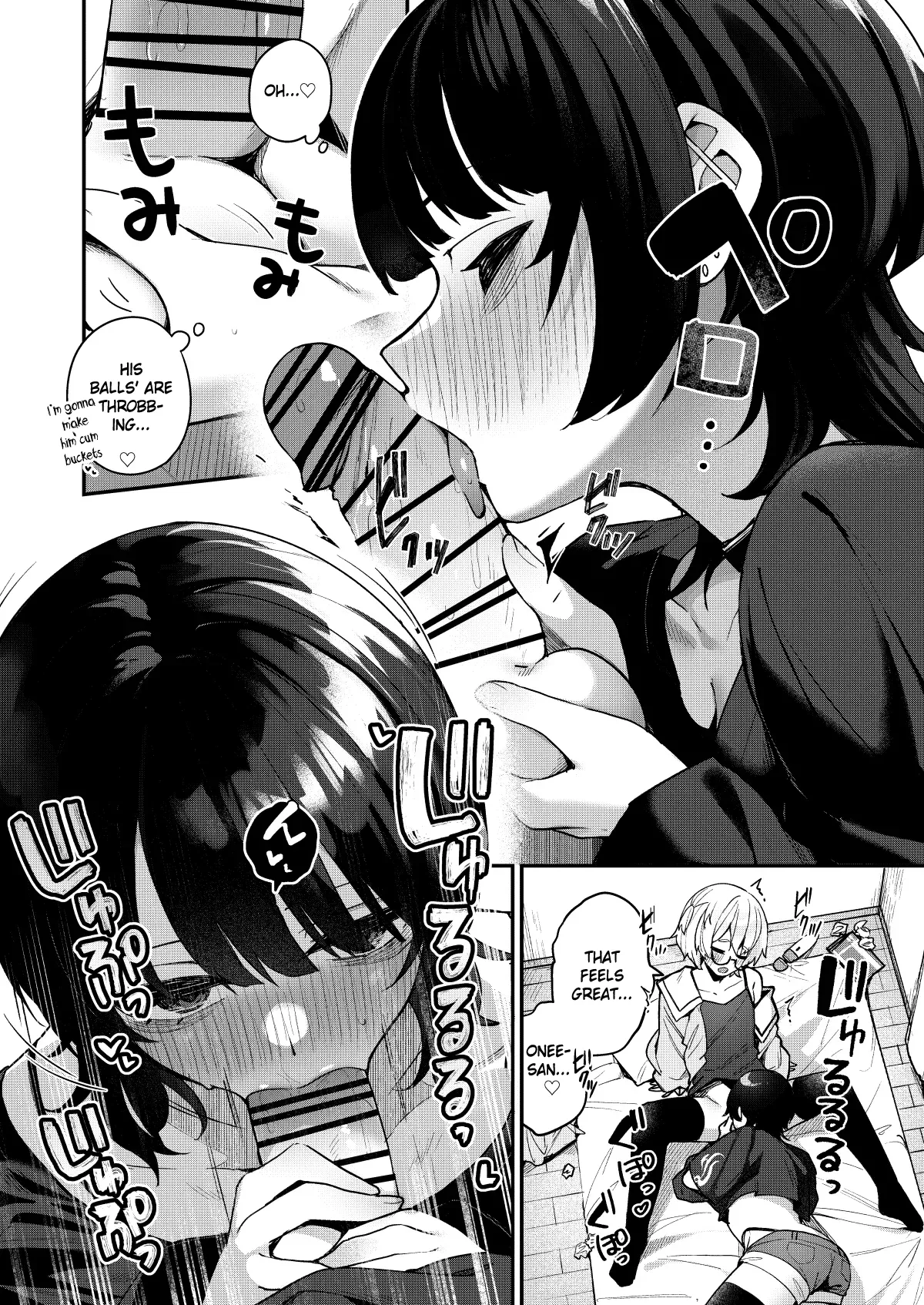 [Menbow Federation (Menbow)]Boku no Kimochi o Mote Asobu Doutei Kari Onee-san ni Shiboraremakuru Hanashi  | The Story of When a Virgin-Hunter Lady Played with My Feelings and Sucked Me Dry[English] [atang] [Digital] Page 14
