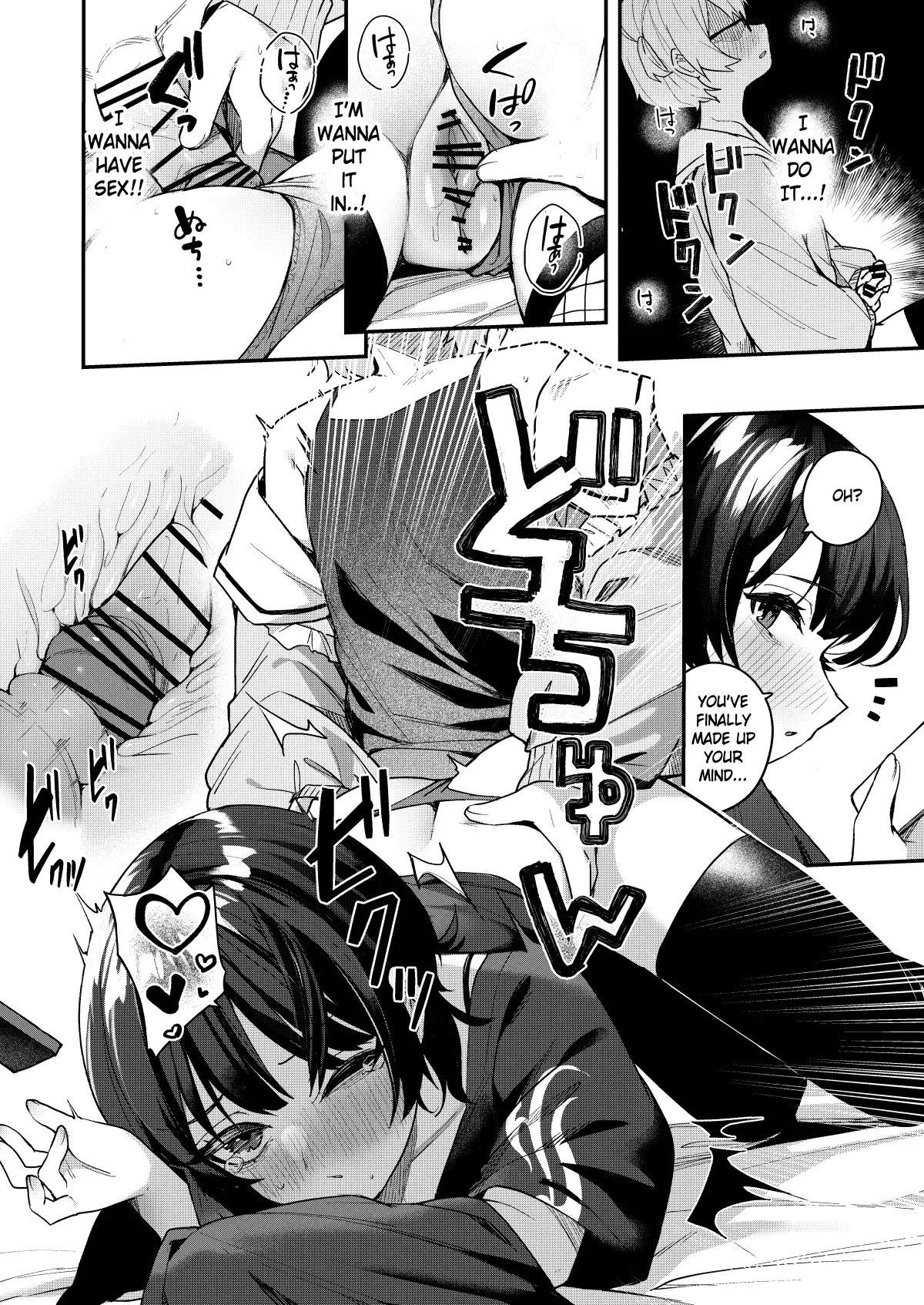 [Menbow Federation (Menbow)]Boku no Kimochi o Mote Asobu Doutei Kari Onee-san ni Shiboraremakuru Hanashi  | The Story of When a Virgin-Hunter Lady Played with My Feelings and Sucked Me Dry[English] [atang] [Digital] Page 20