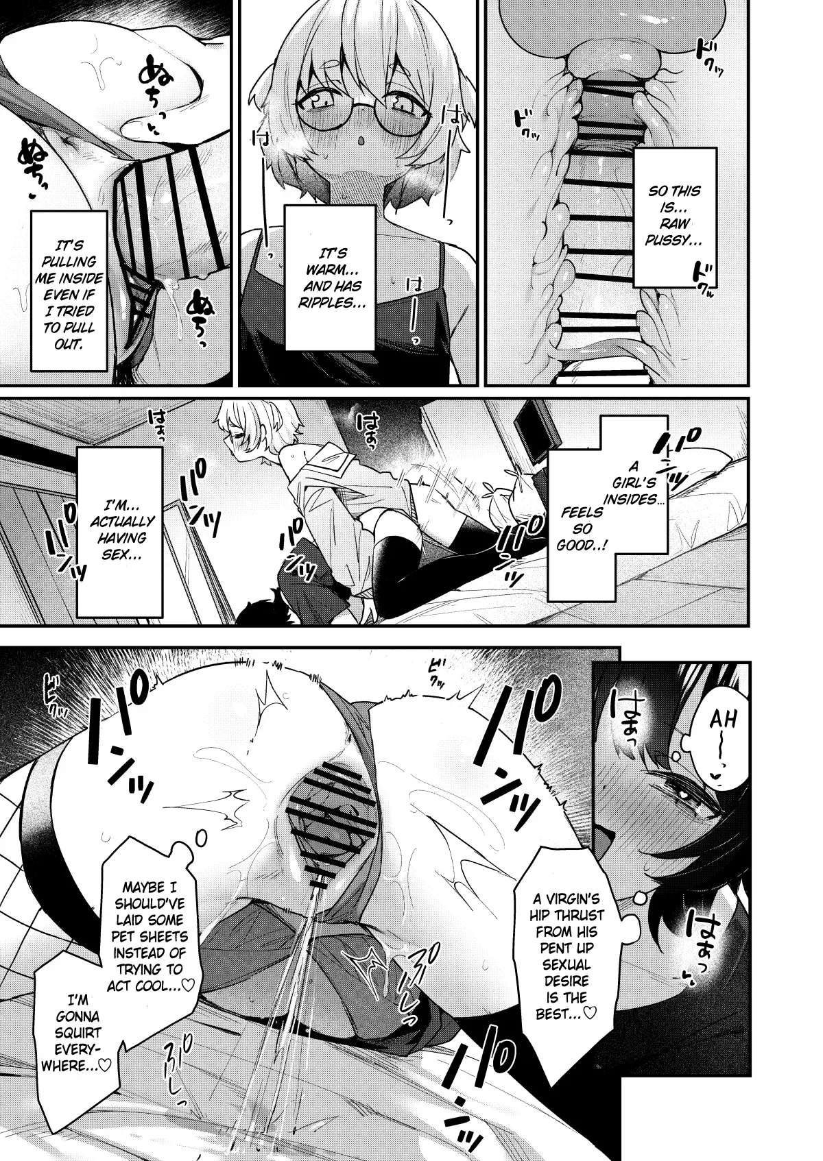 [Menbow Federation (Menbow)]Boku no Kimochi o Mote Asobu Doutei Kari Onee-san ni Shiboraremakuru Hanashi  | The Story of When a Virgin-Hunter Lady Played with My Feelings and Sucked Me Dry[English] [atang] [Digital] Page 21