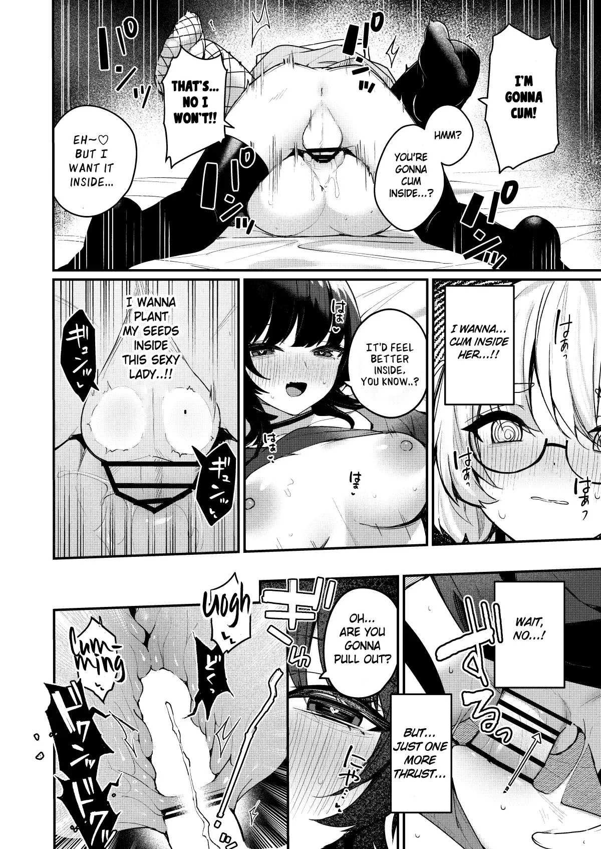 [Menbow Federation (Menbow)]Boku no Kimochi o Mote Asobu Doutei Kari Onee-san ni Shiboraremakuru Hanashi  | The Story of When a Virgin-Hunter Lady Played with My Feelings and Sucked Me Dry[English] [atang] [Digital] Page 24