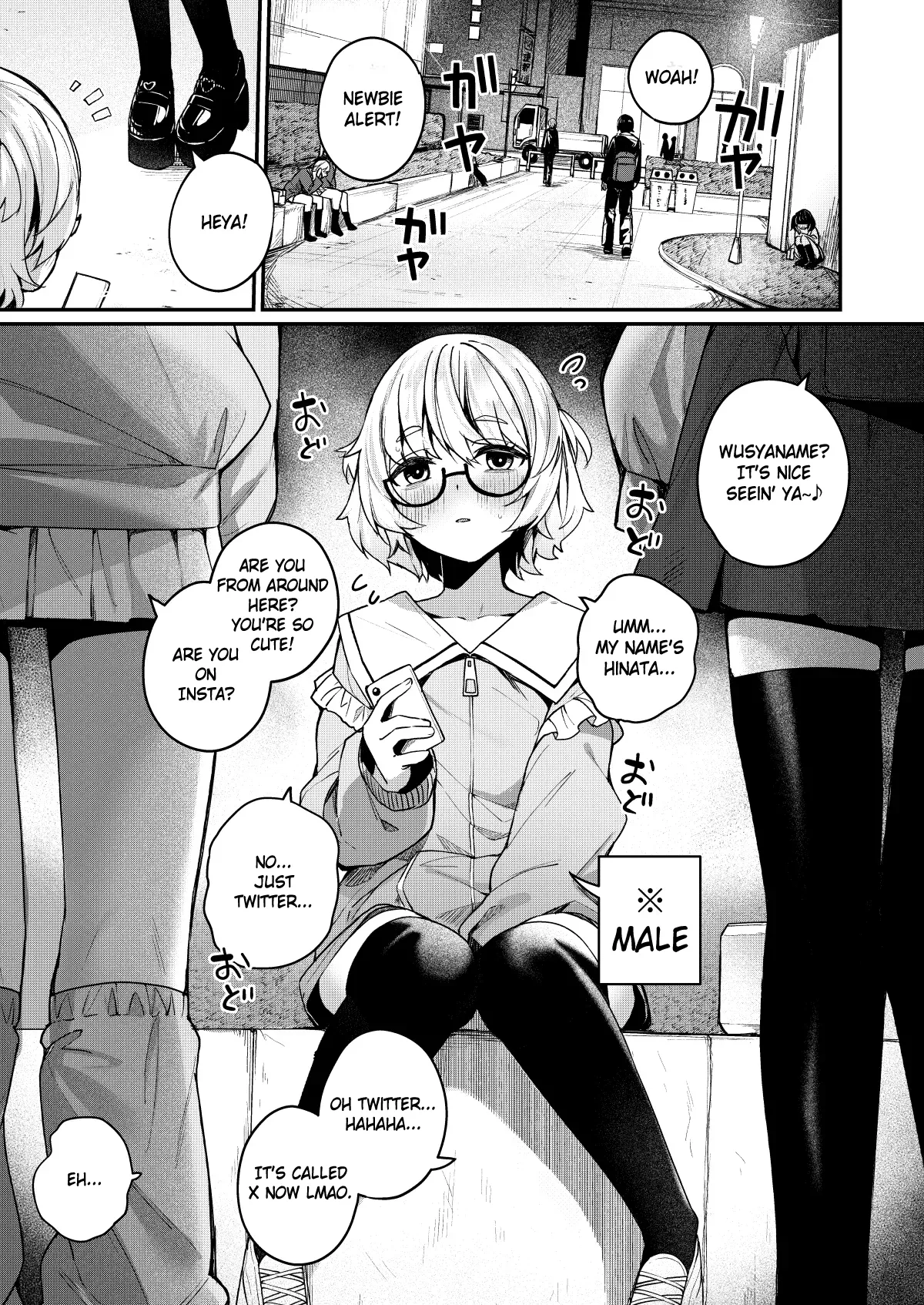 [Menbow Federation (Menbow)]Boku no Kimochi o Mote Asobu Doutei Kari Onee-san ni Shiboraremakuru Hanashi  | The Story of When a Virgin-Hunter Lady Played with My Feelings and Sucked Me Dry[English] [atang] [Digital] Page 3