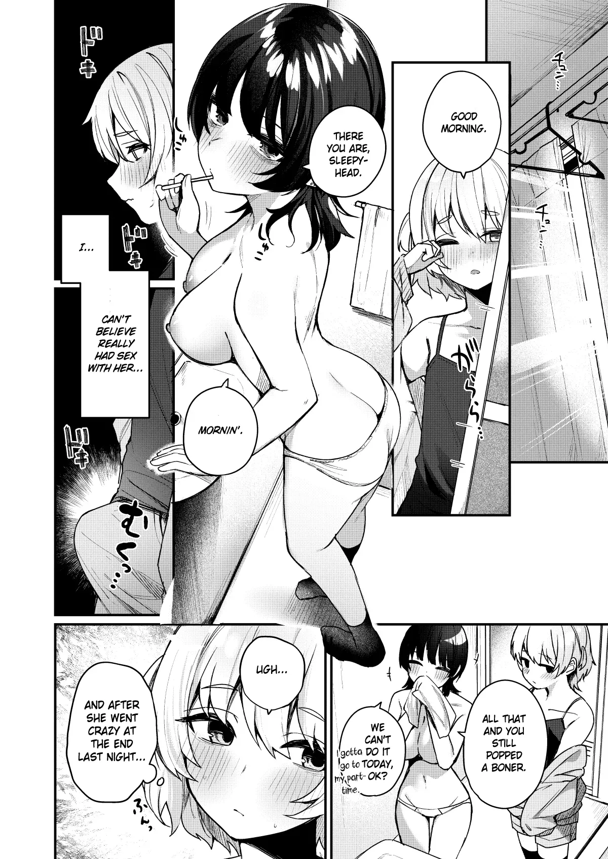 [Menbow Federation (Menbow)]Boku no Kimochi o Mote Asobu Doutei Kari Onee-san ni Shiboraremakuru Hanashi  | The Story of When a Virgin-Hunter Lady Played with My Feelings and Sucked Me Dry[English] [atang] [Digital] Page 32