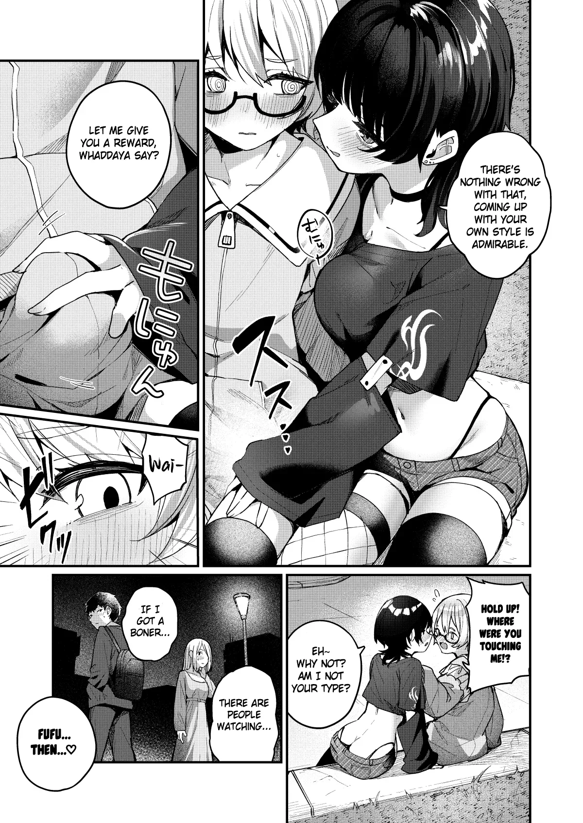 [Menbow Federation (Menbow)]Boku no Kimochi o Mote Asobu Doutei Kari Onee-san ni Shiboraremakuru Hanashi  | The Story of When a Virgin-Hunter Lady Played with My Feelings and Sucked Me Dry[English] [atang] [Digital] Page 7