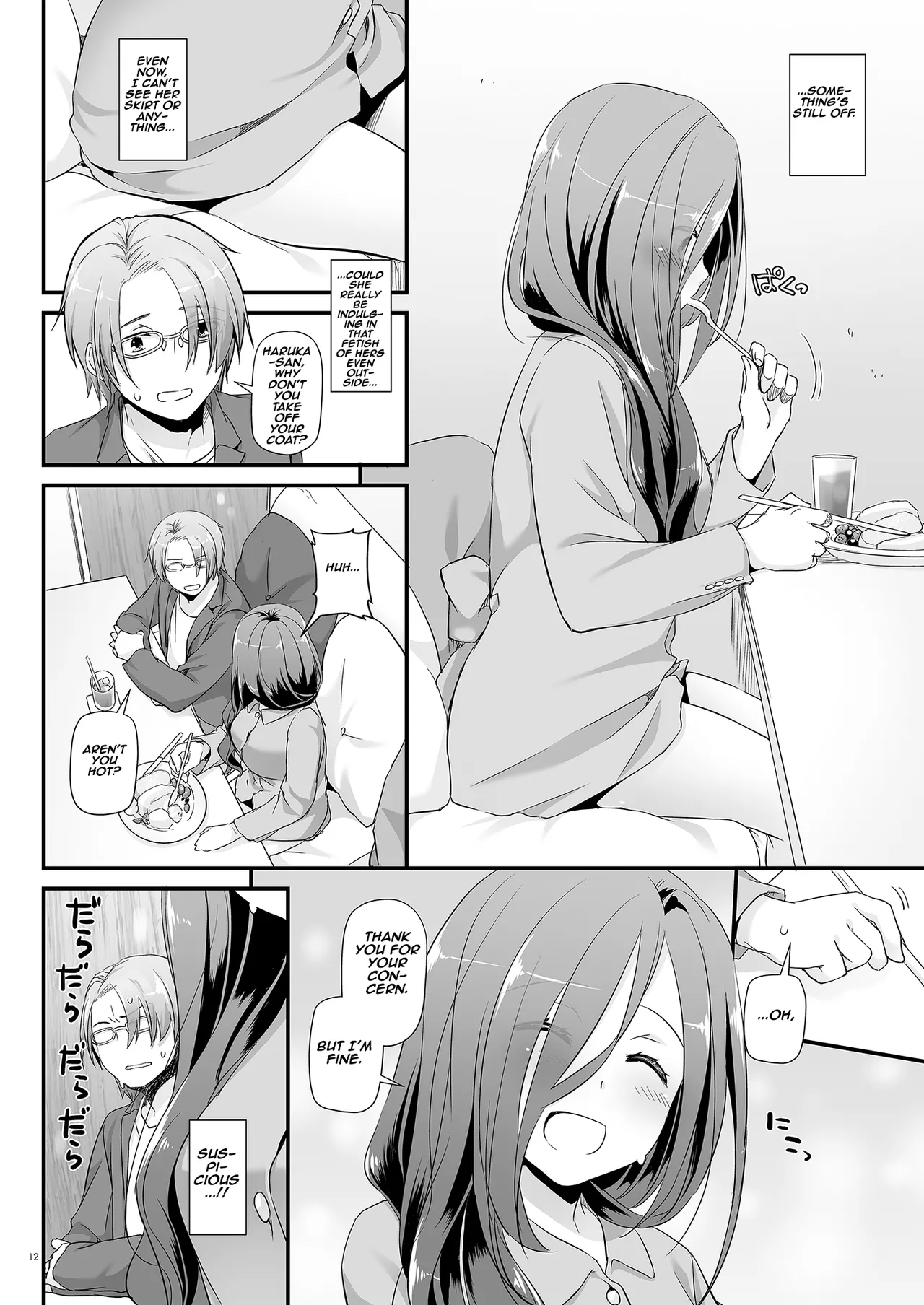 [Digital Lover (Nakajima Yuka)]Jimi Zokusei Dohentai Kanojo Seifuku Rakuen 34 | Plain-Looking Perverted Girlfriend - Uniform Paradise 34[English] [Aishi21] [Digital] Page 12