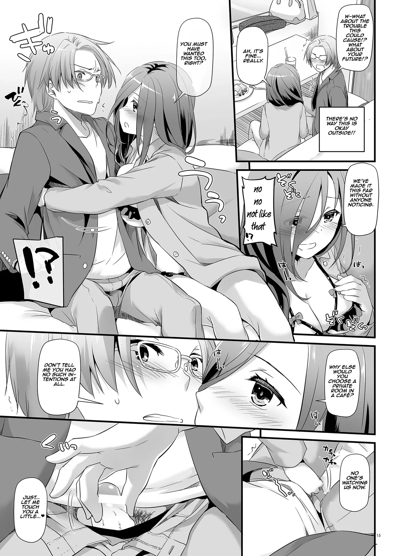 [Digital Lover (Nakajima Yuka)]Jimi Zokusei Dohentai Kanojo Seifuku Rakuen 34 | Plain-Looking Perverted Girlfriend - Uniform Paradise 34[English] [Aishi21] [Digital] Page 15