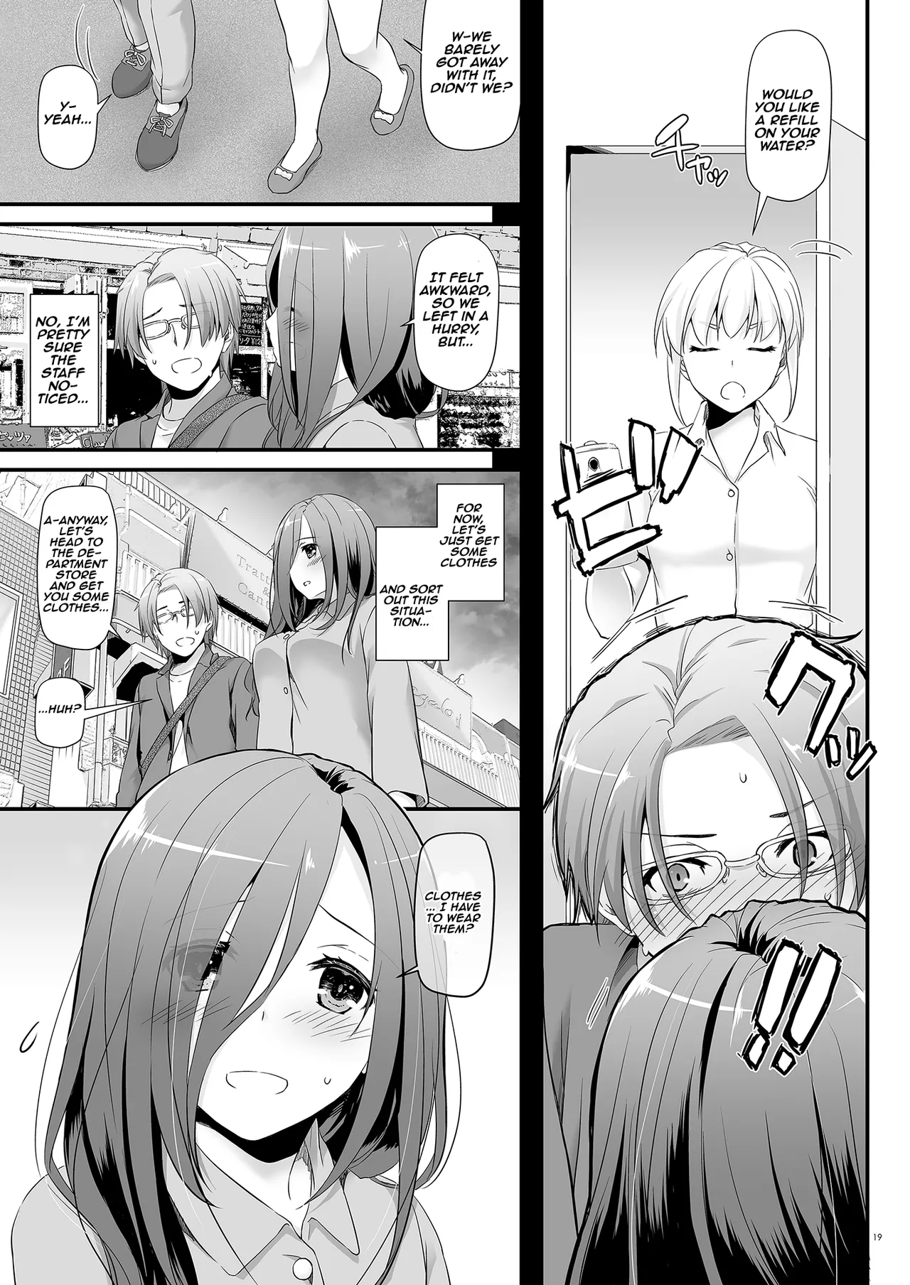 [Digital Lover (Nakajima Yuka)]Jimi Zokusei Dohentai Kanojo Seifuku Rakuen 34 | Plain-Looking Perverted Girlfriend - Uniform Paradise 34[English] [Aishi21] [Digital] Page 19