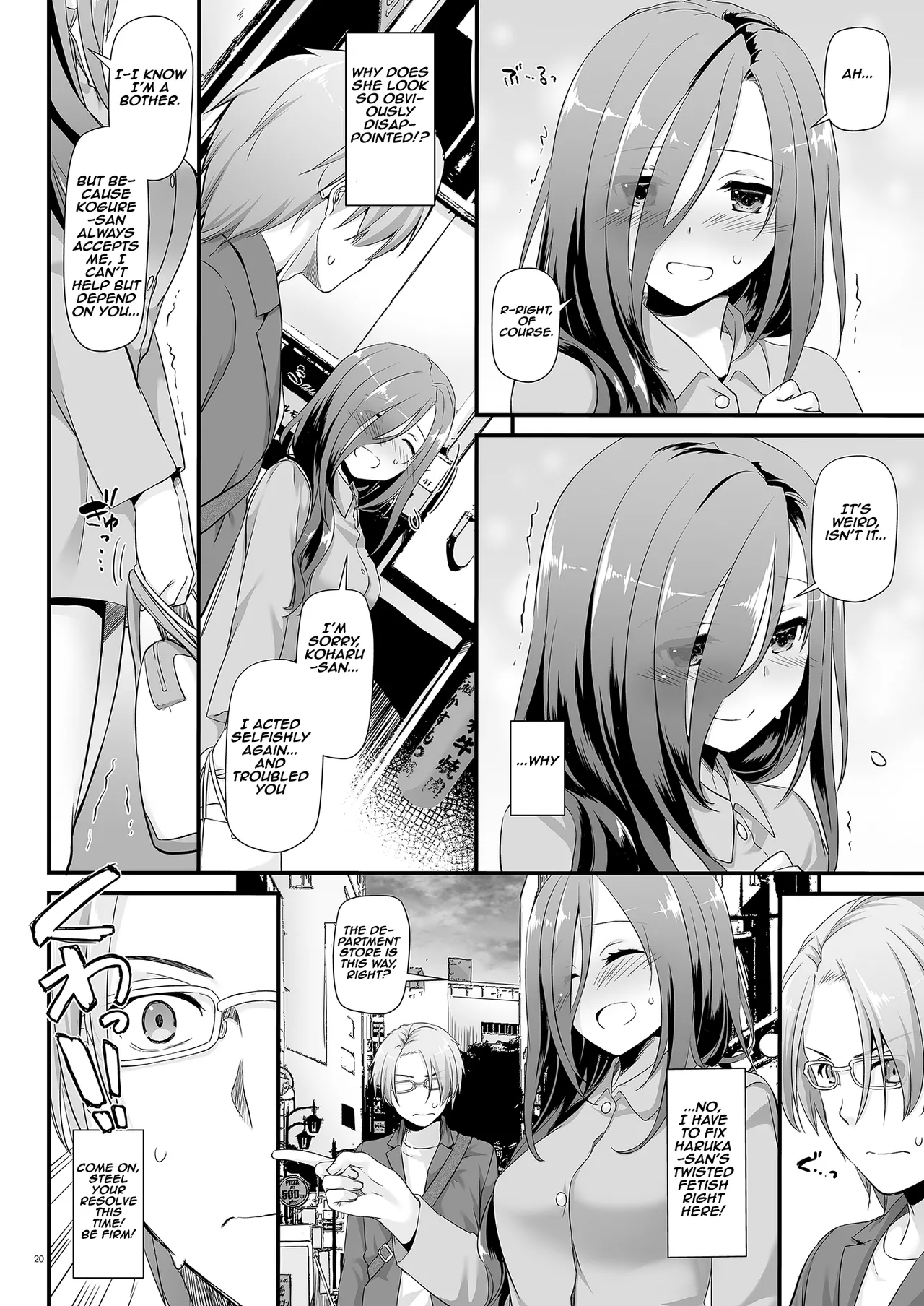 [Digital Lover (Nakajima Yuka)]Jimi Zokusei Dohentai Kanojo Seifuku Rakuen 34 | Plain-Looking Perverted Girlfriend - Uniform Paradise 34[English] [Aishi21] [Digital] Page 20