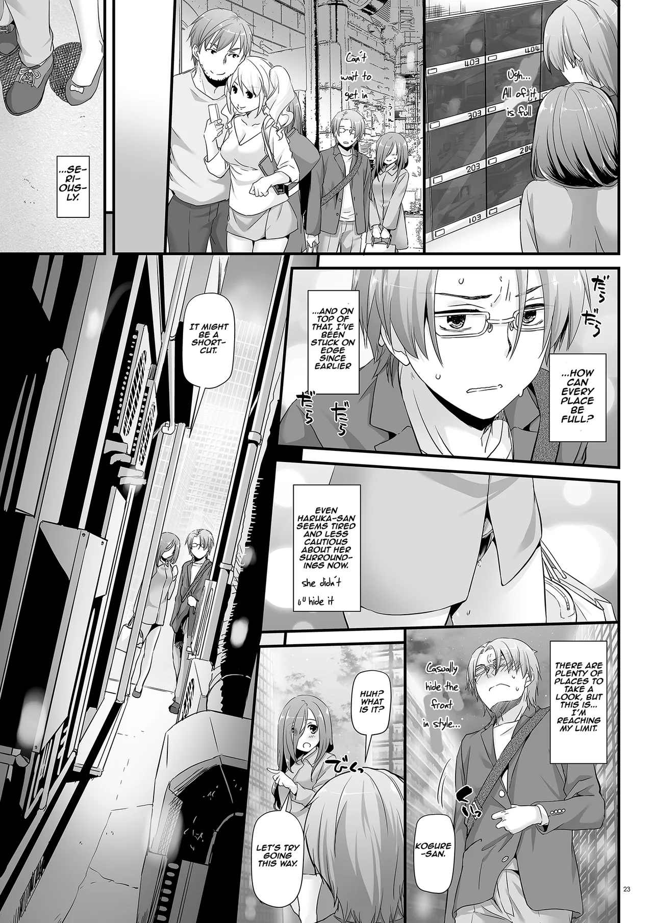 [Digital Lover (Nakajima Yuka)]Jimi Zokusei Dohentai Kanojo Seifuku Rakuen 34 | Plain-Looking Perverted Girlfriend - Uniform Paradise 34[English] [Aishi21] [Digital] Page 23