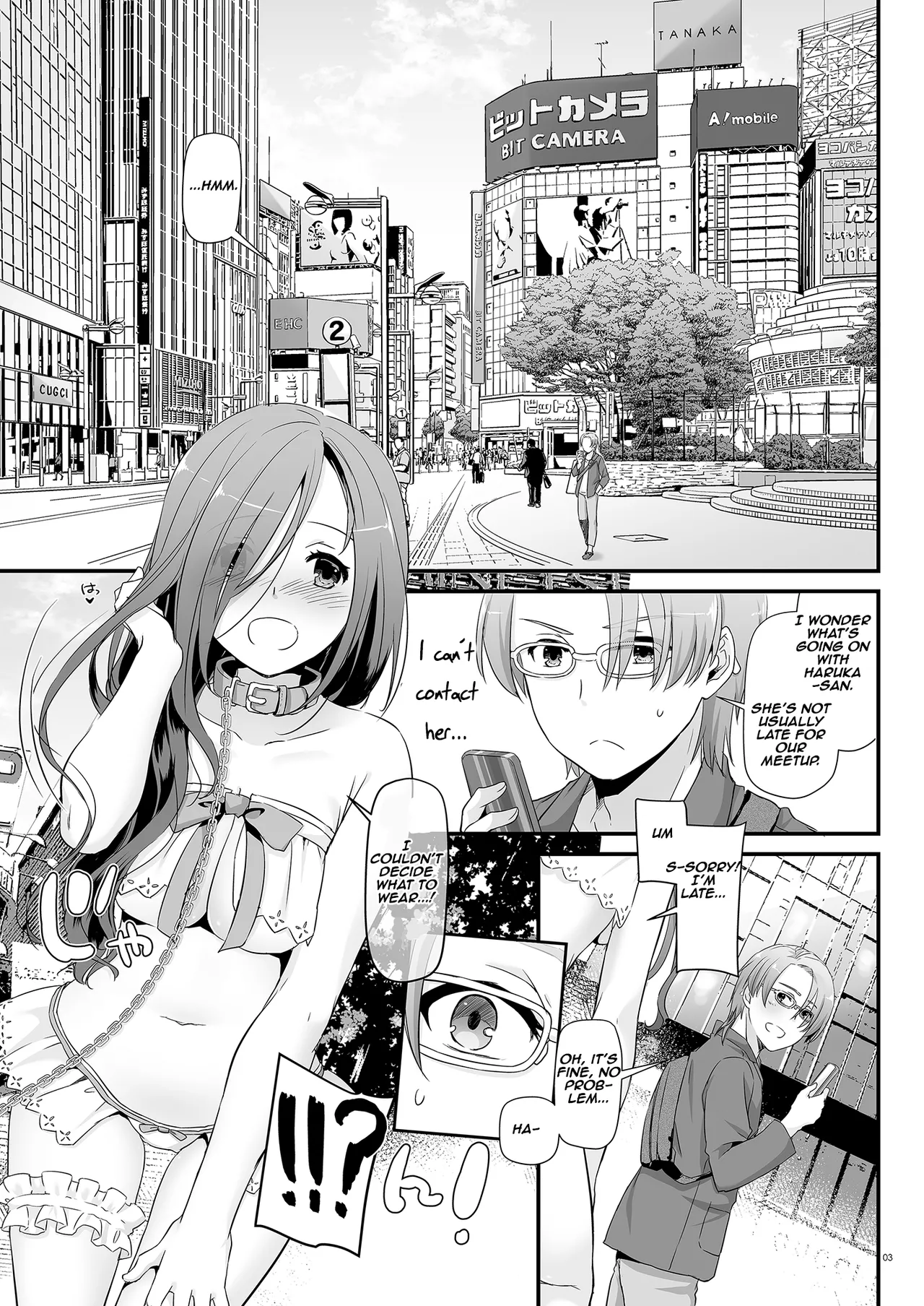 [Digital Lover (Nakajima Yuka)]Jimi Zokusei Dohentai Kanojo Seifuku Rakuen 34 | Plain-Looking Perverted Girlfriend - Uniform Paradise 34[English] [Aishi21] [Digital] Page 3