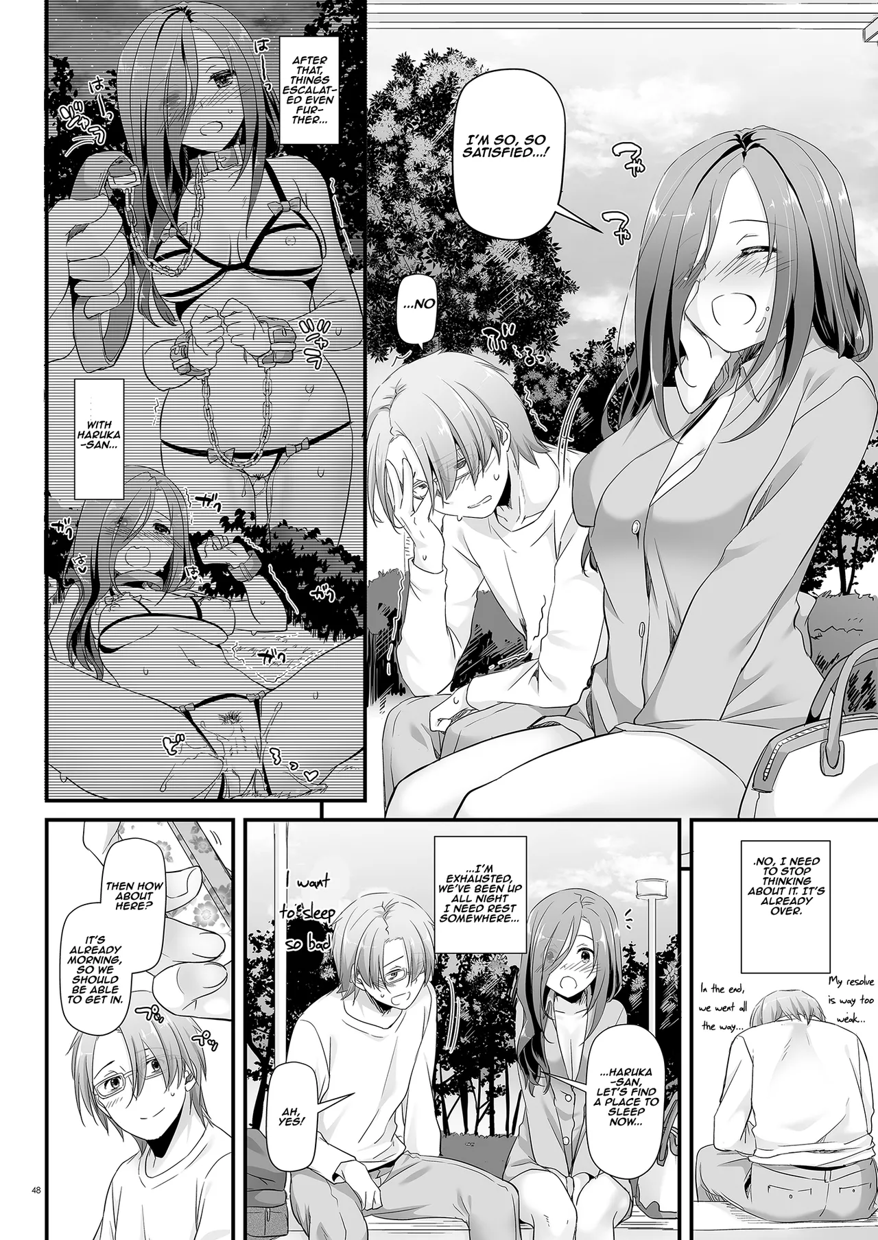[Digital Lover (Nakajima Yuka)]Jimi Zokusei Dohentai Kanojo Seifuku Rakuen 34 | Plain-Looking Perverted Girlfriend - Uniform Paradise 34[English] [Aishi21] [Digital] Page 48