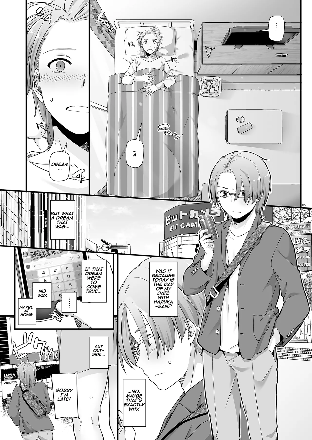 [Digital Lover (Nakajima Yuka)]Jimi Zokusei Dohentai Kanojo Seifuku Rakuen 34 | Plain-Looking Perverted Girlfriend - Uniform Paradise 34[English] [Aishi21] [Digital] Page 5