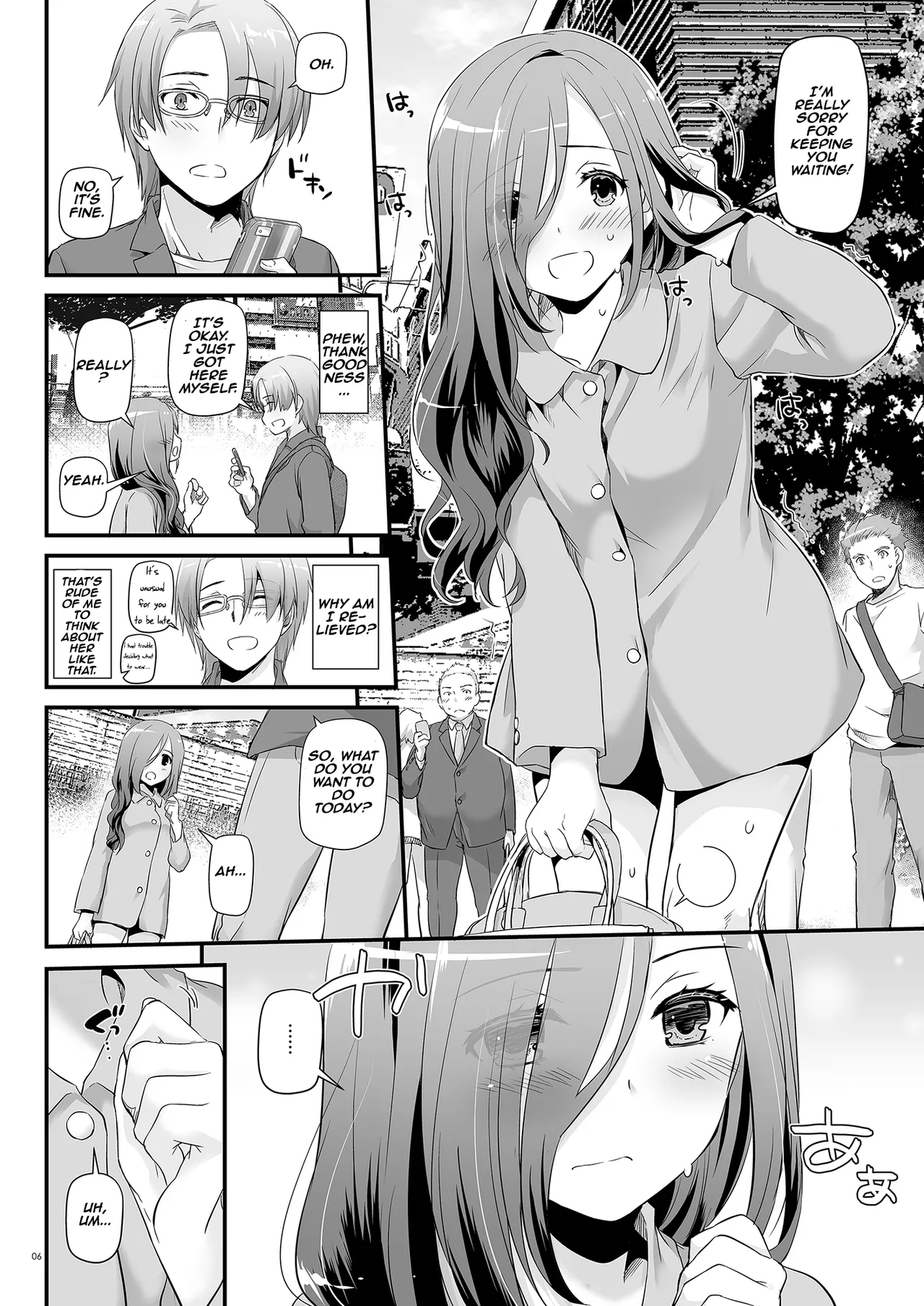 [Digital Lover (Nakajima Yuka)]Jimi Zokusei Dohentai Kanojo Seifuku Rakuen 34 | Plain-Looking Perverted Girlfriend - Uniform Paradise 34[English] [Aishi21] [Digital] Page 6